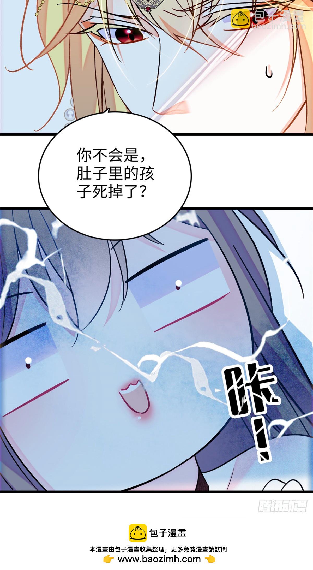 第186话-第186话