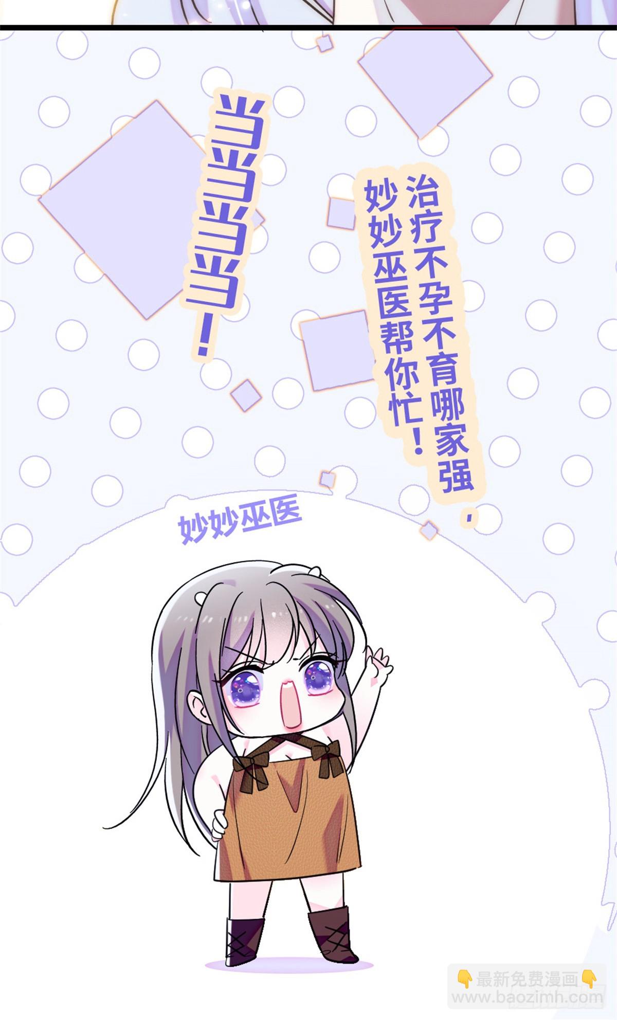 第186话-第186话
