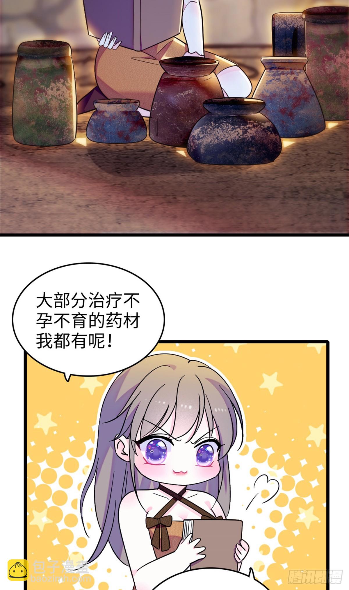 第186话-第186话