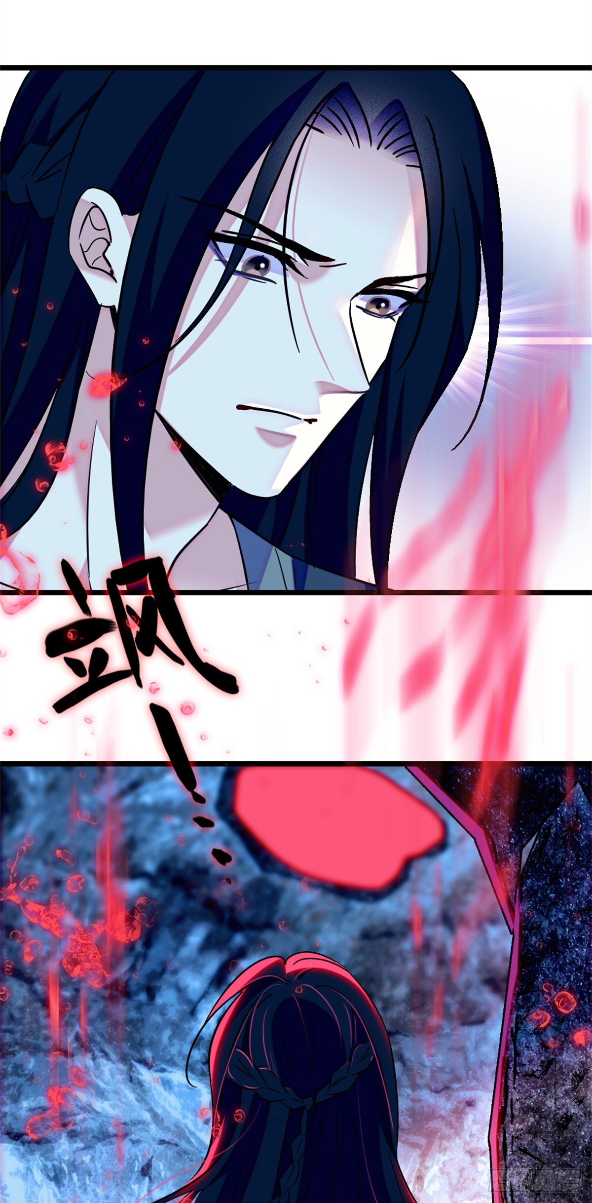 第188话-第188话