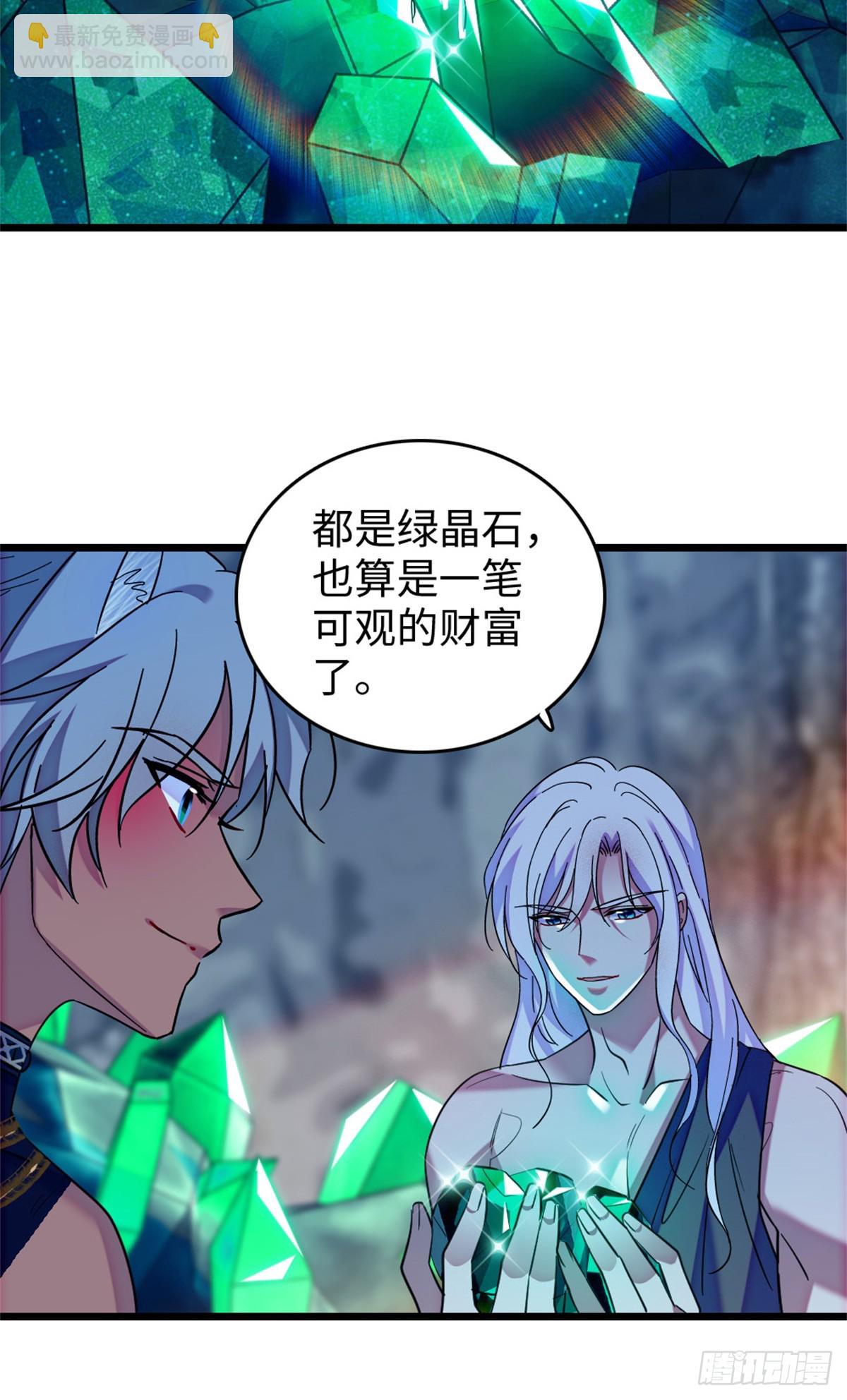第188话-第188话