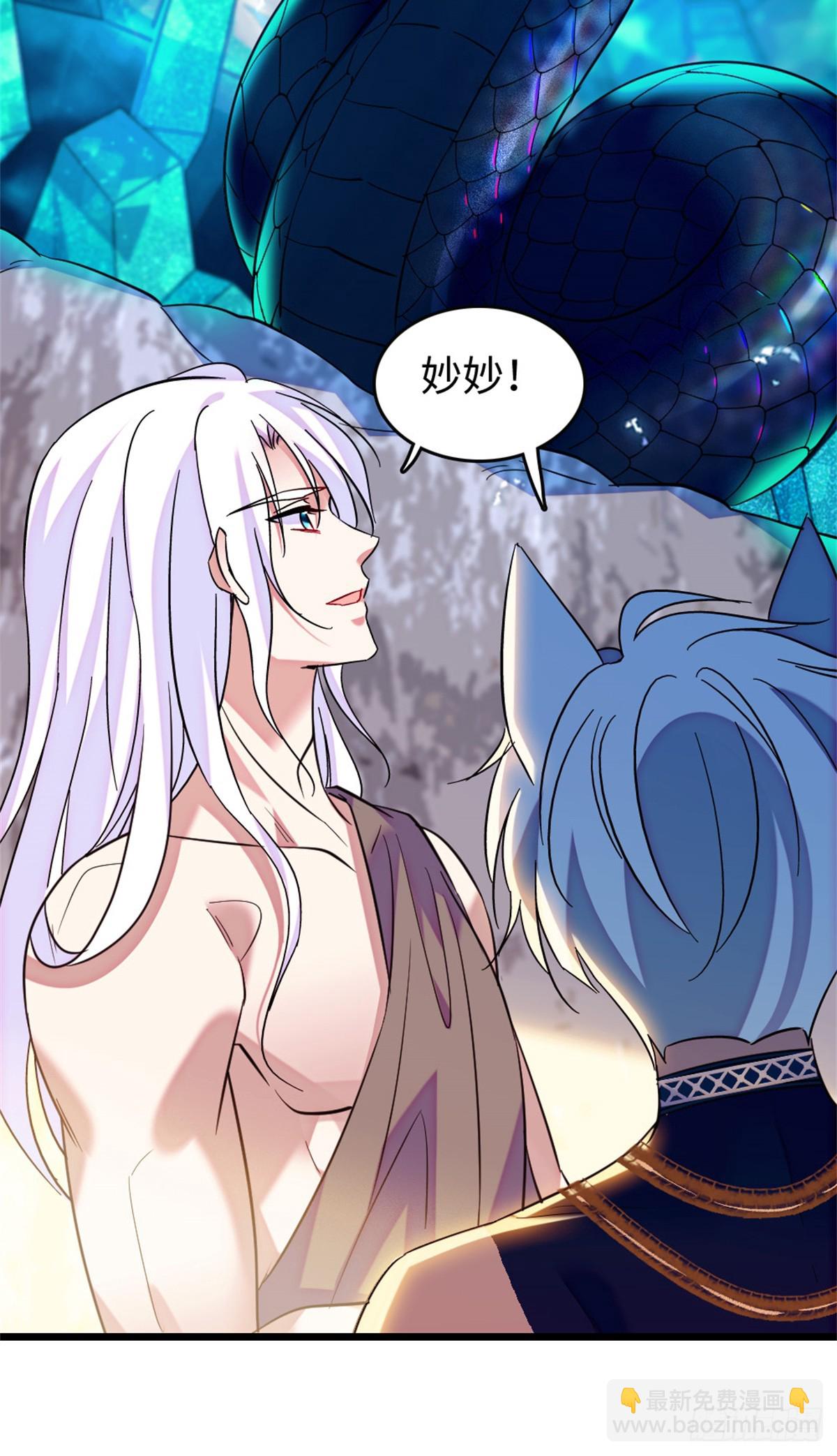 第188话-第188话