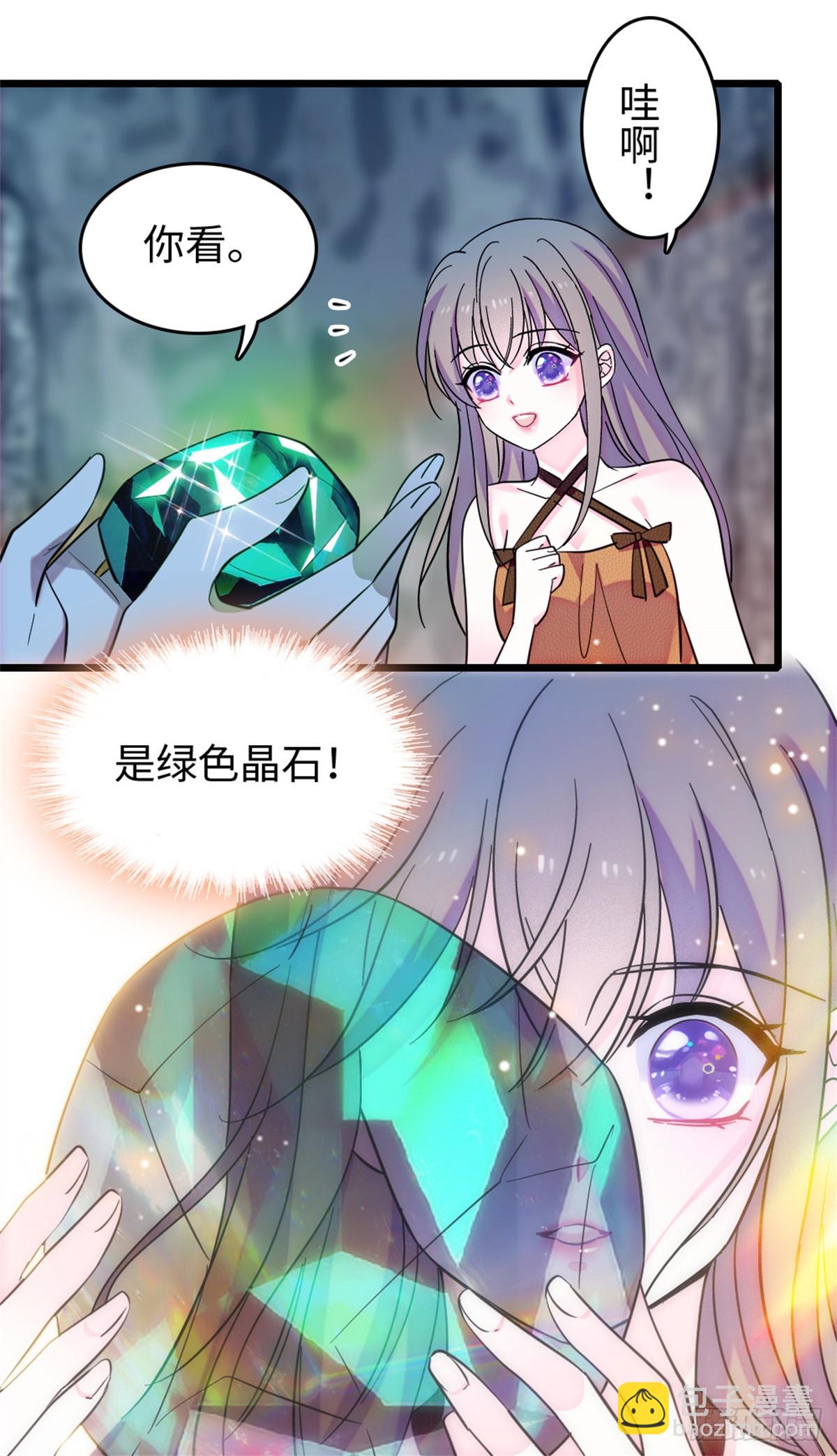 第188话-第188话