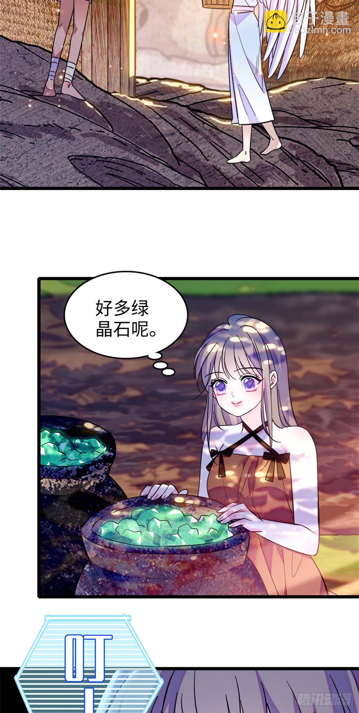 第188话-第188话