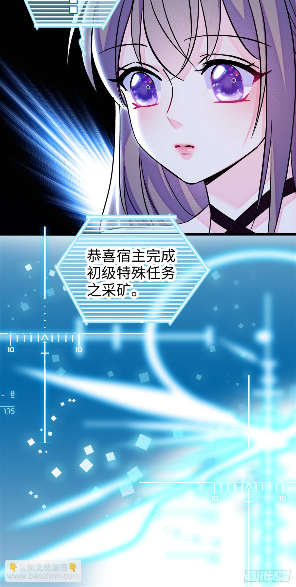 第188话-第188话