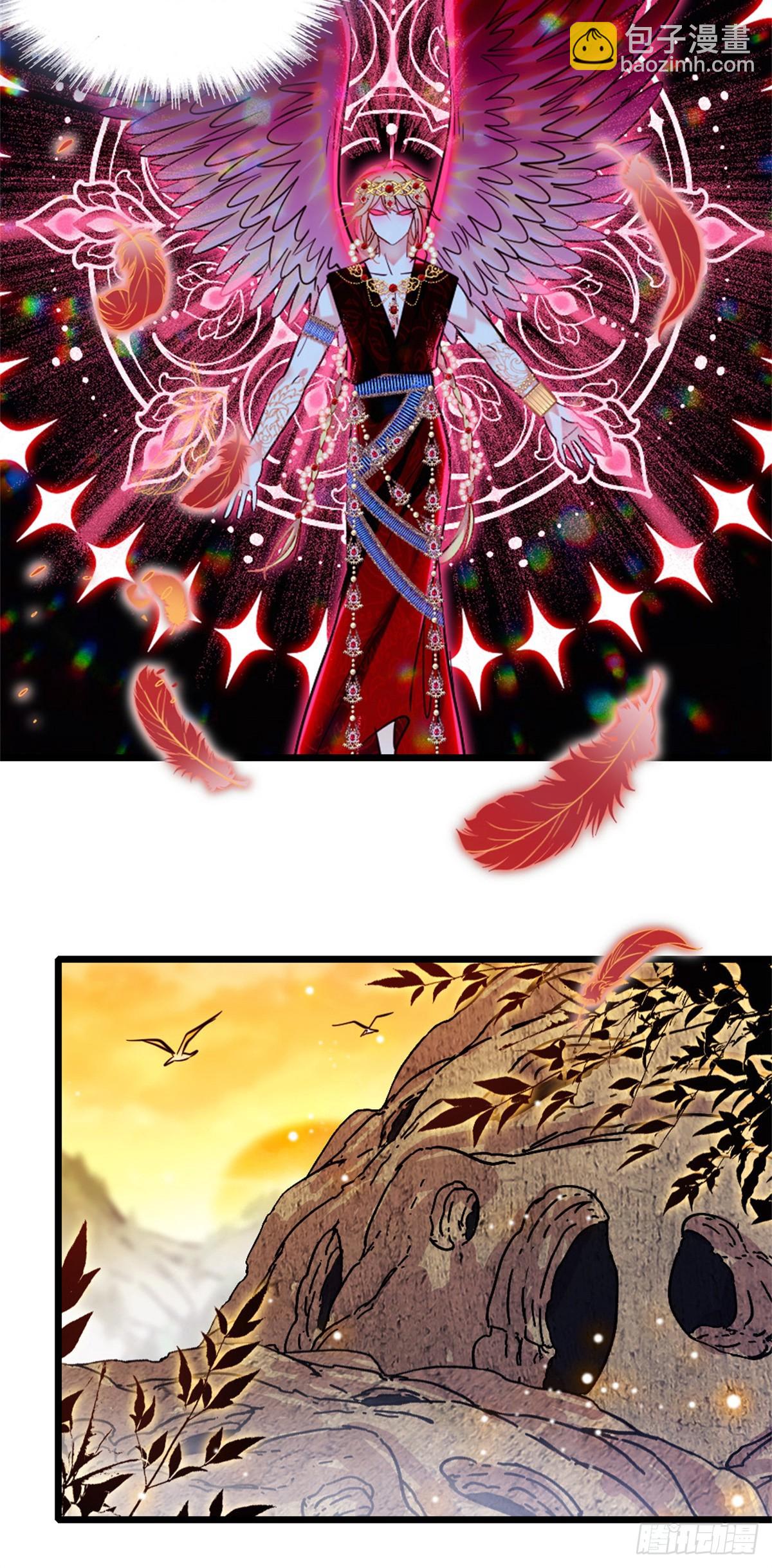 第188话-第188话