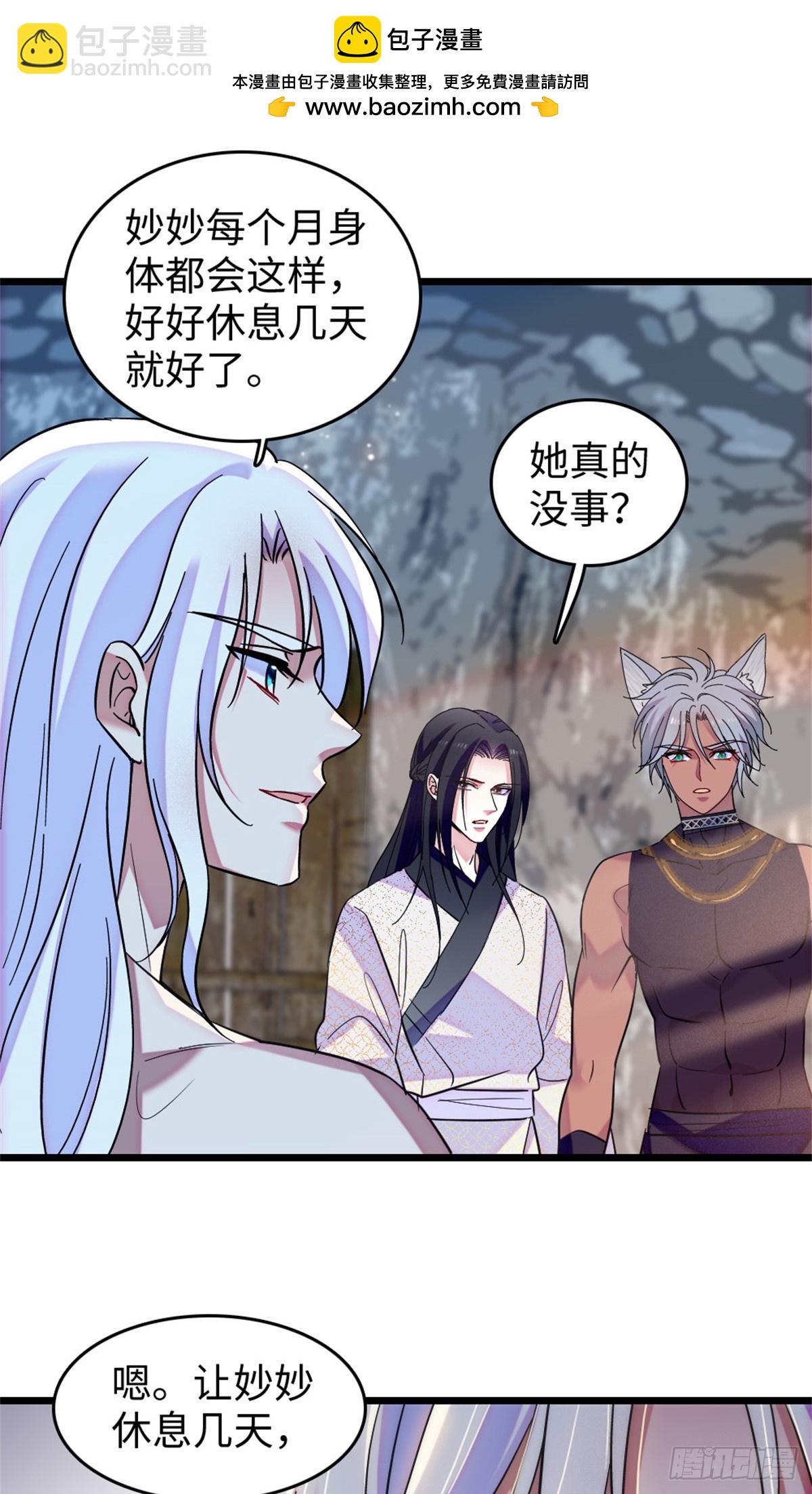 第188话-第188话