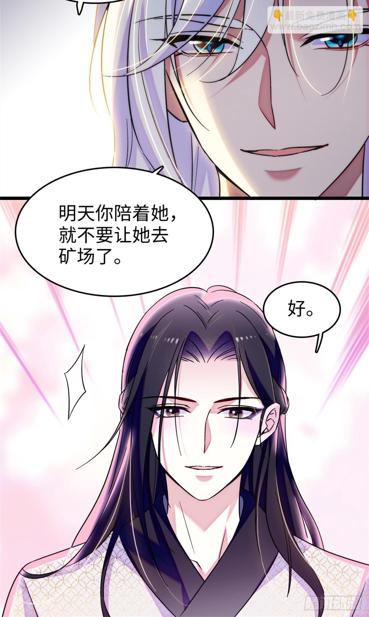 第188话-第188话