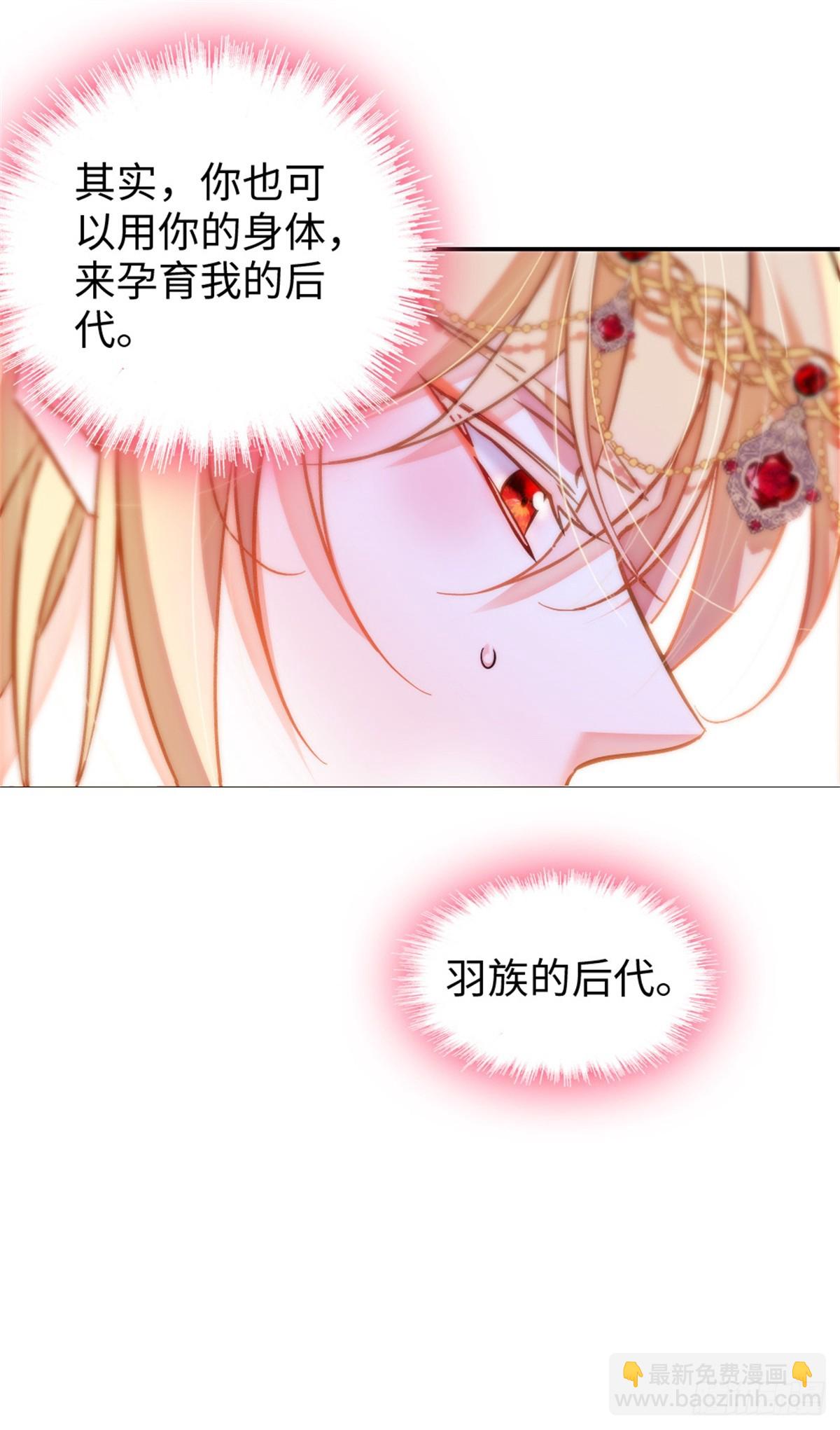 第190话-第190话