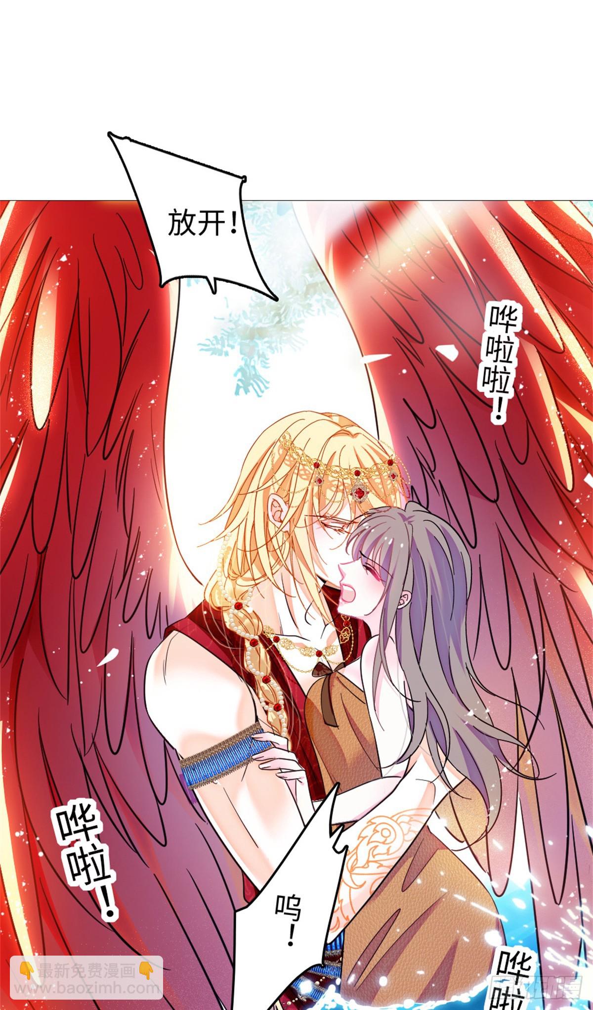 第190话-第190话