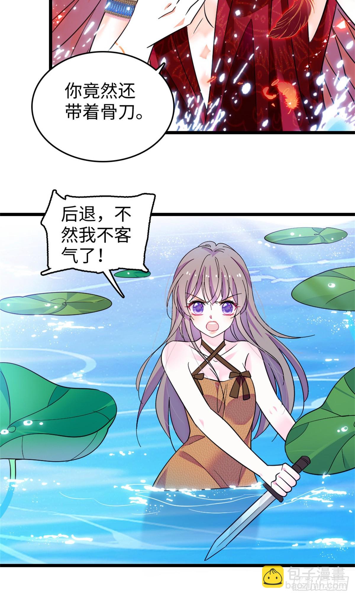 第190话-第190话