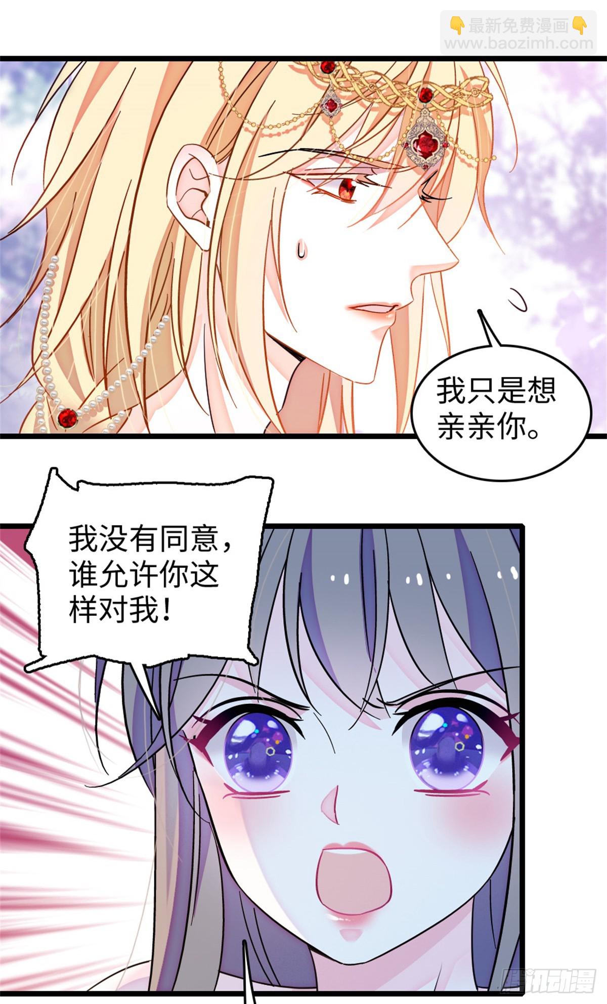 第190话-第190话