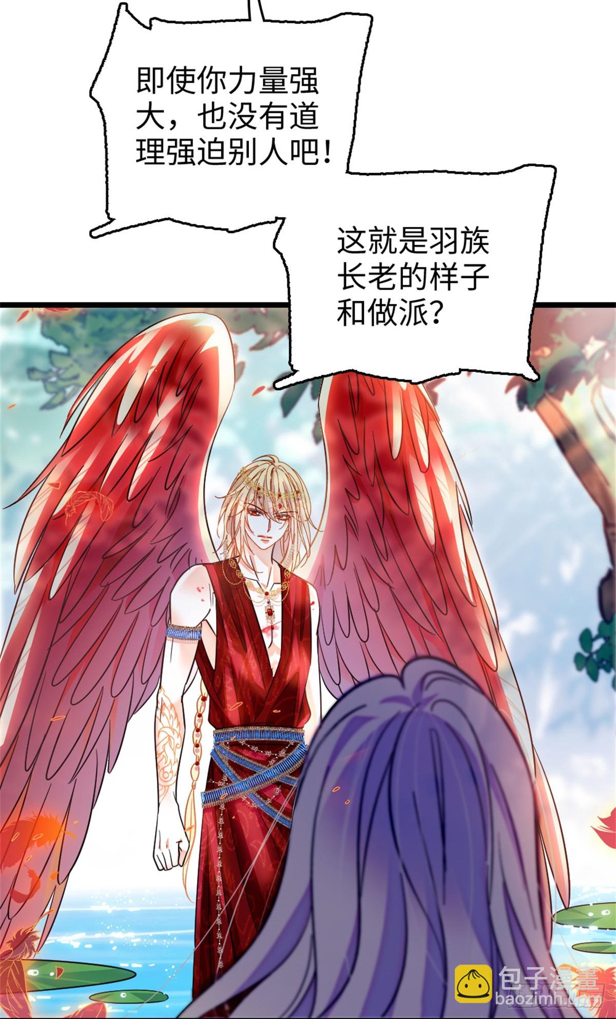 第190话-第190话