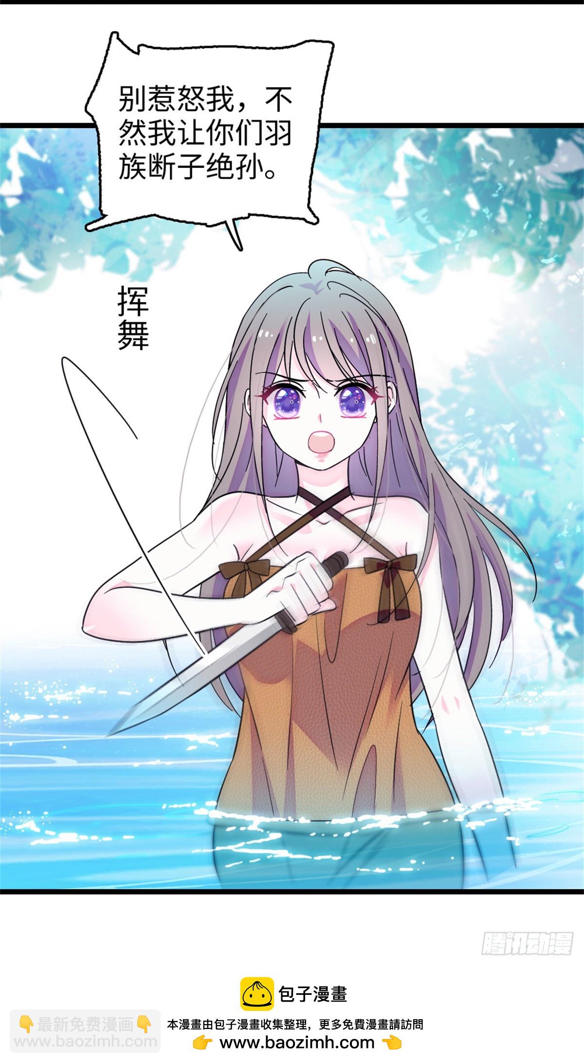 第190话-第190话