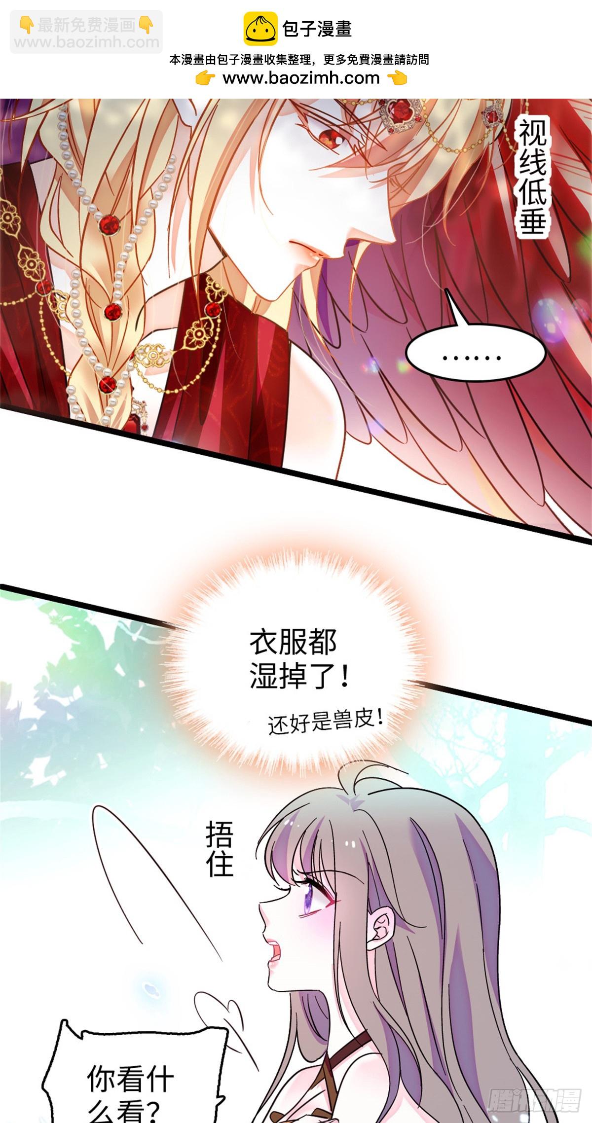 第190话-第190话
