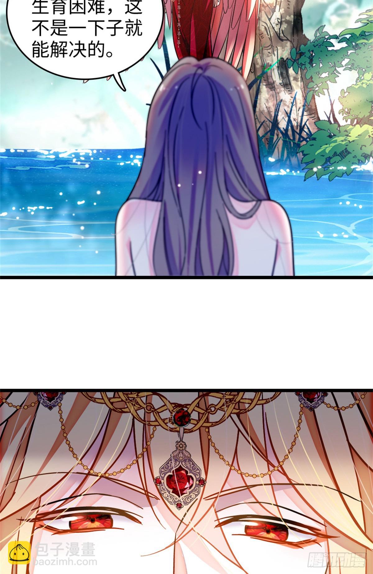 第190话-第190话