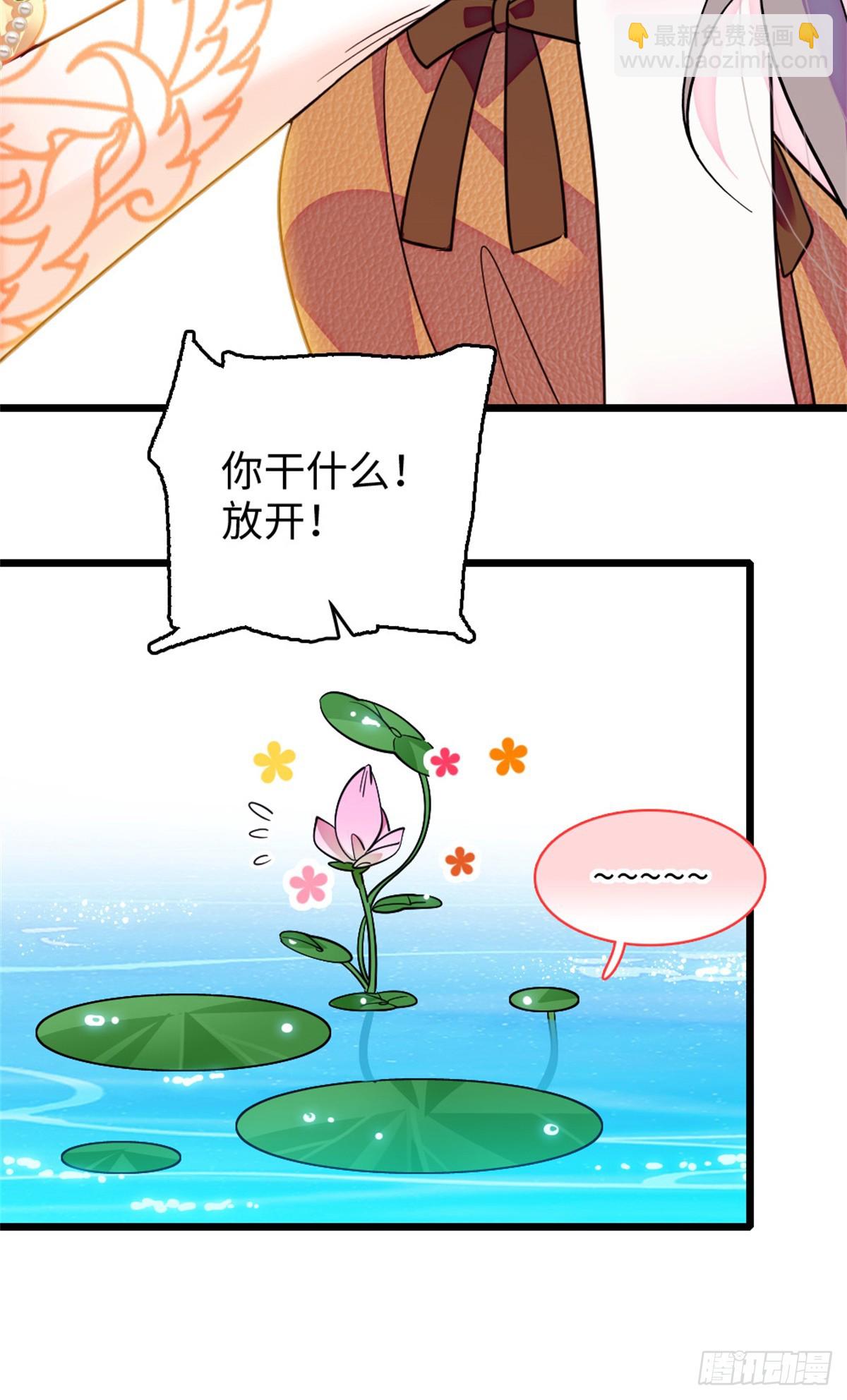 第190话-第190话