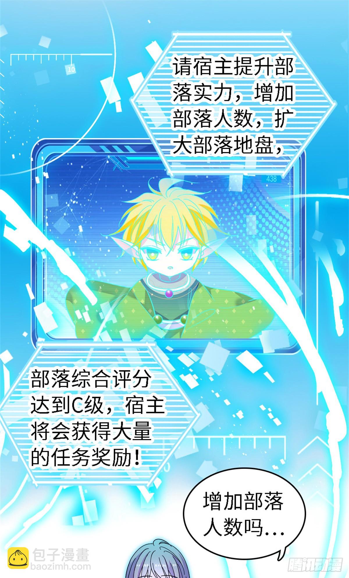第192话-第192话