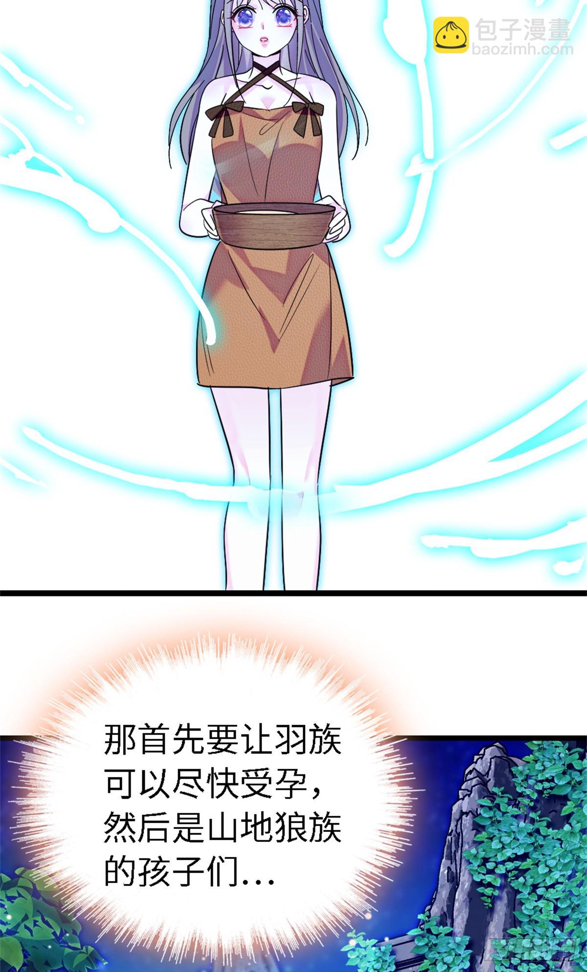 第192话-第192话