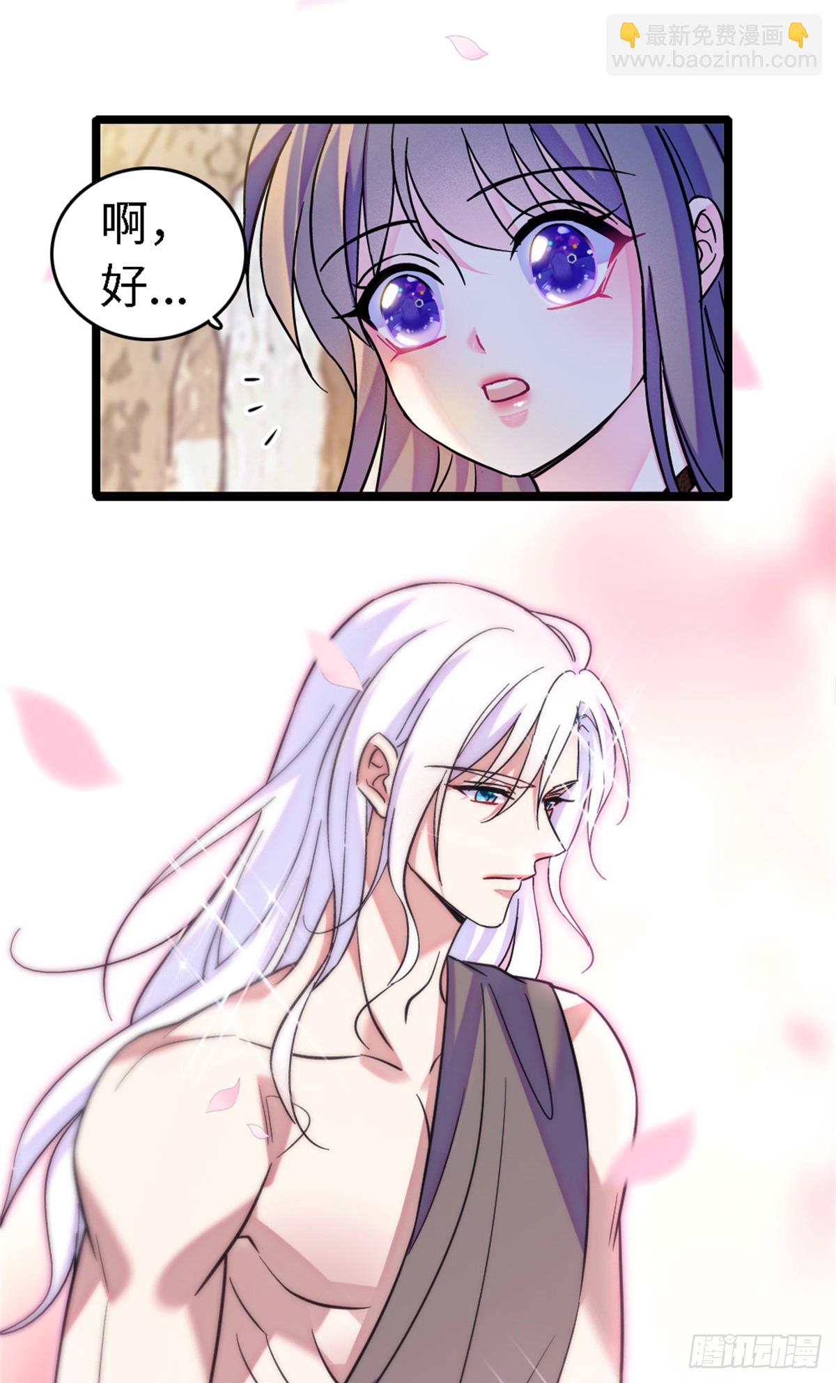第192话-第192话