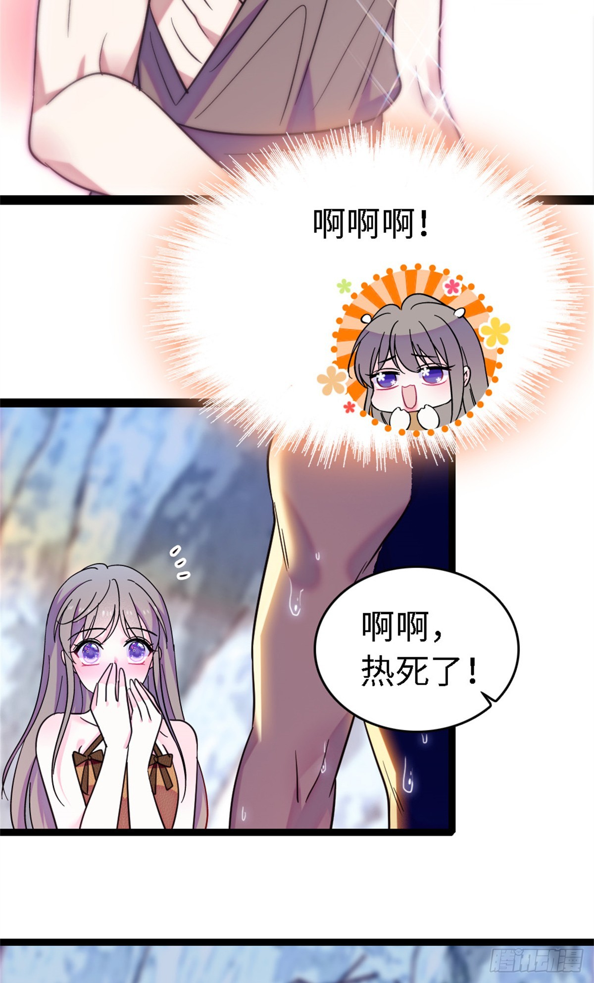第192话-第192话
