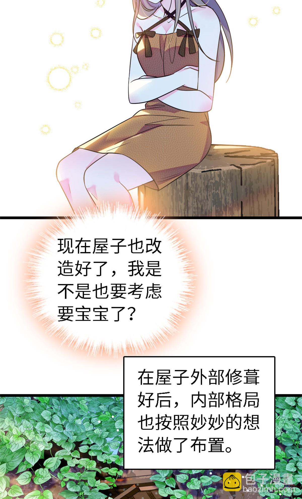 第192话-第192话