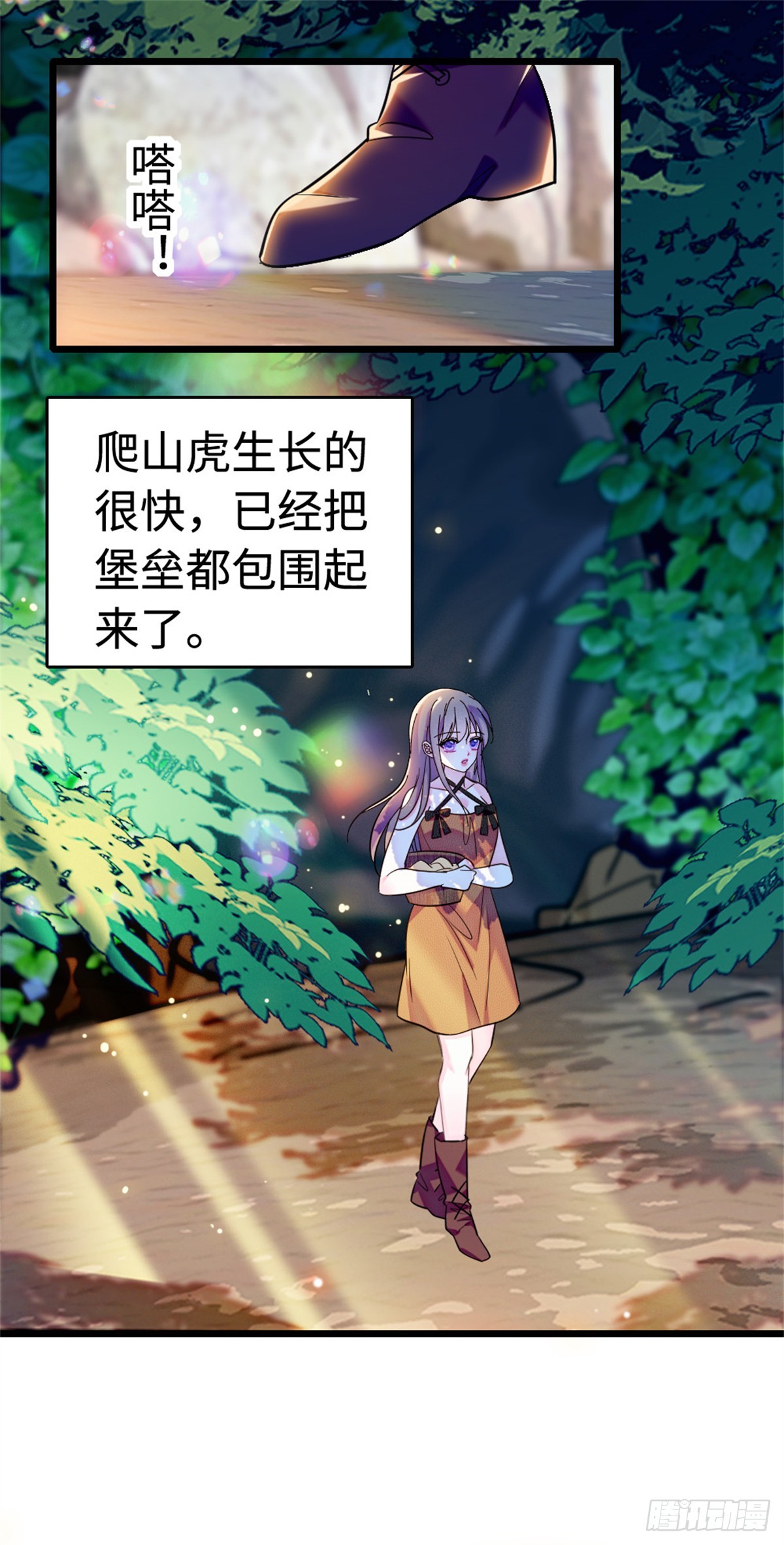 第192话-第192话