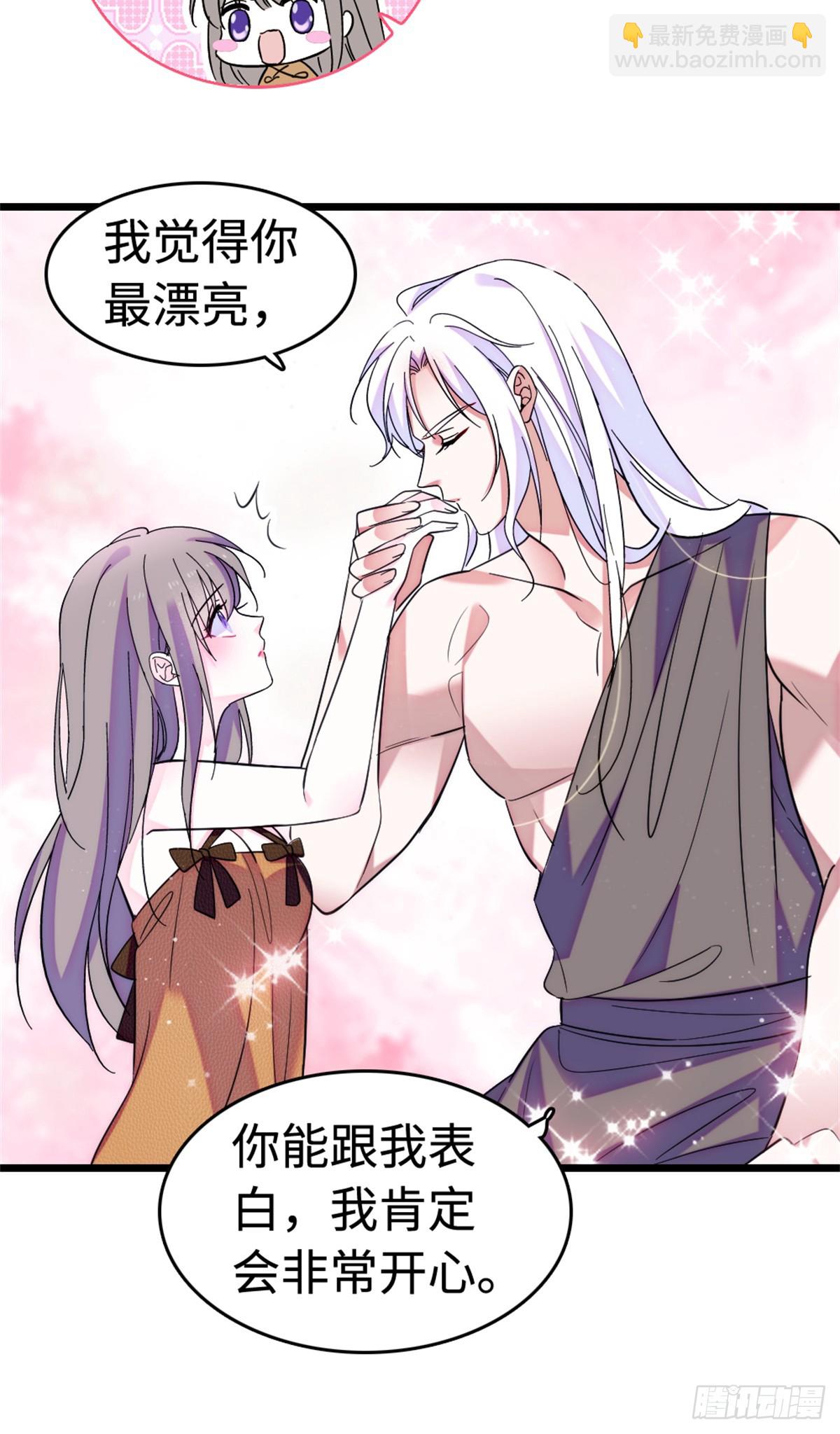 第194话-第194话