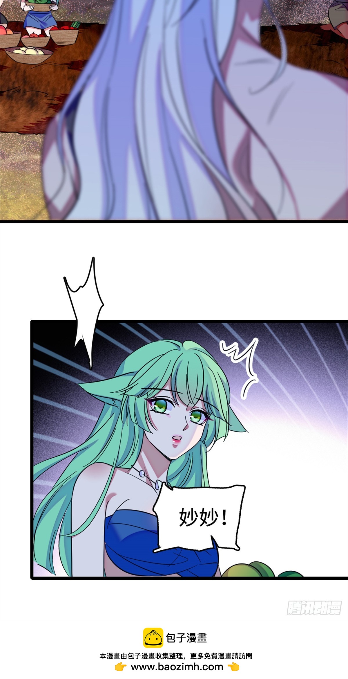 第194话-第194话
