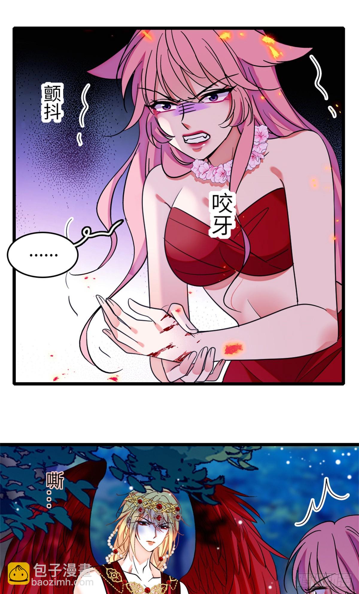 第196话-第196话