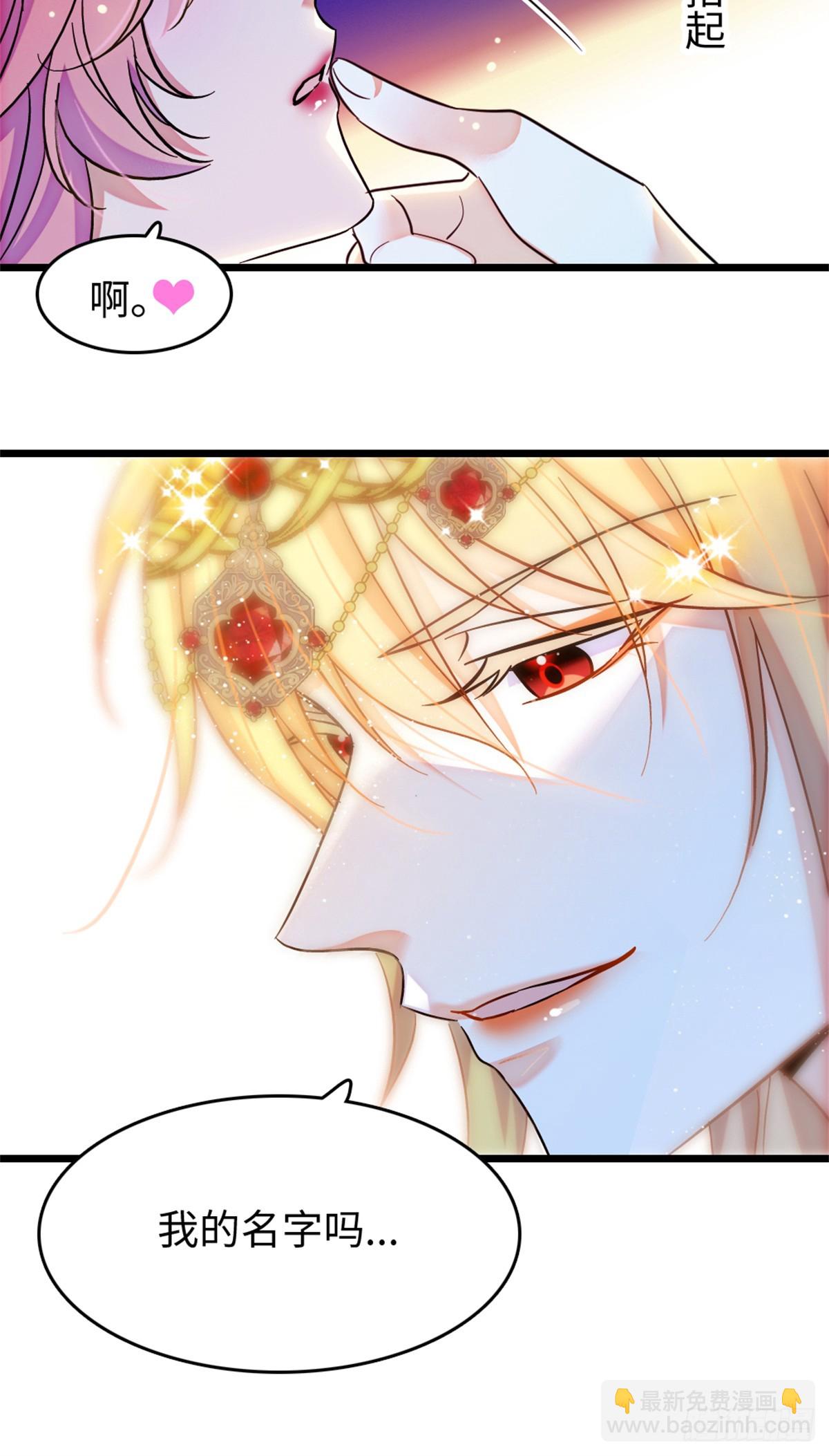 第196话-第196话