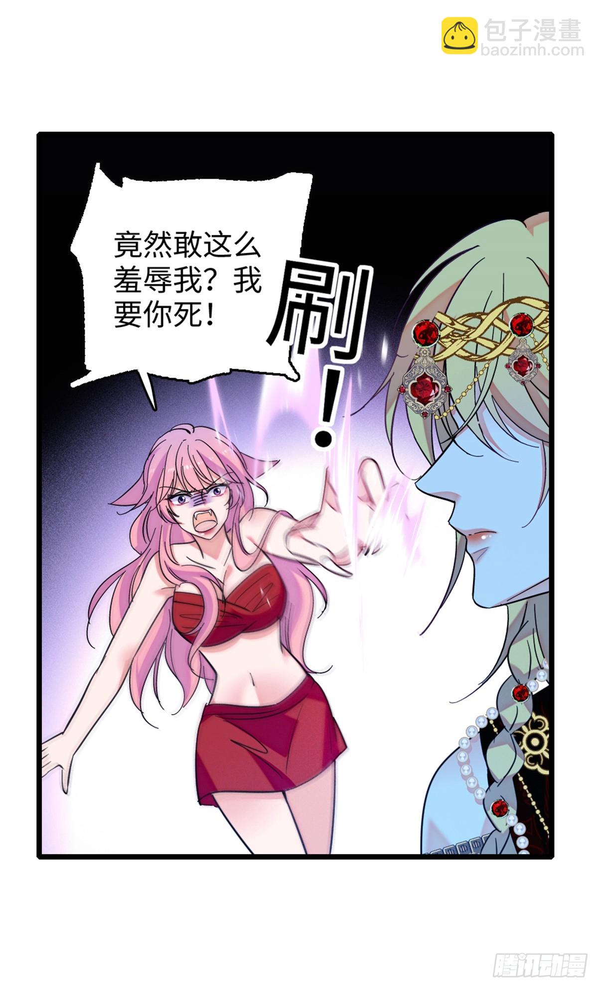第196话-第196话