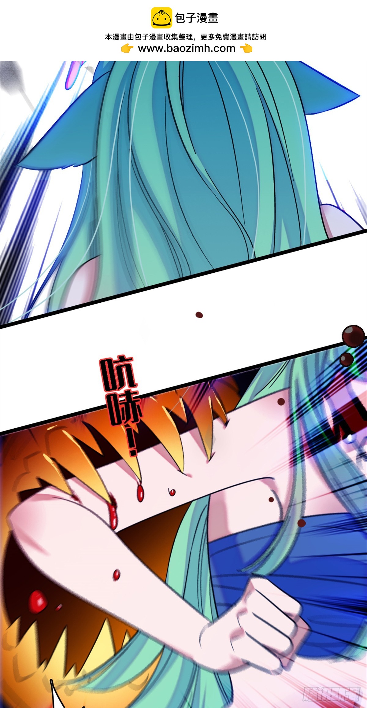 第198话-第198话