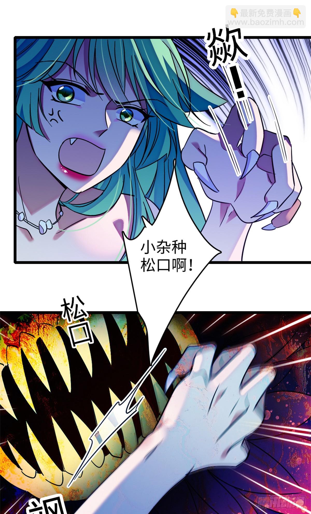 第198话-第198话