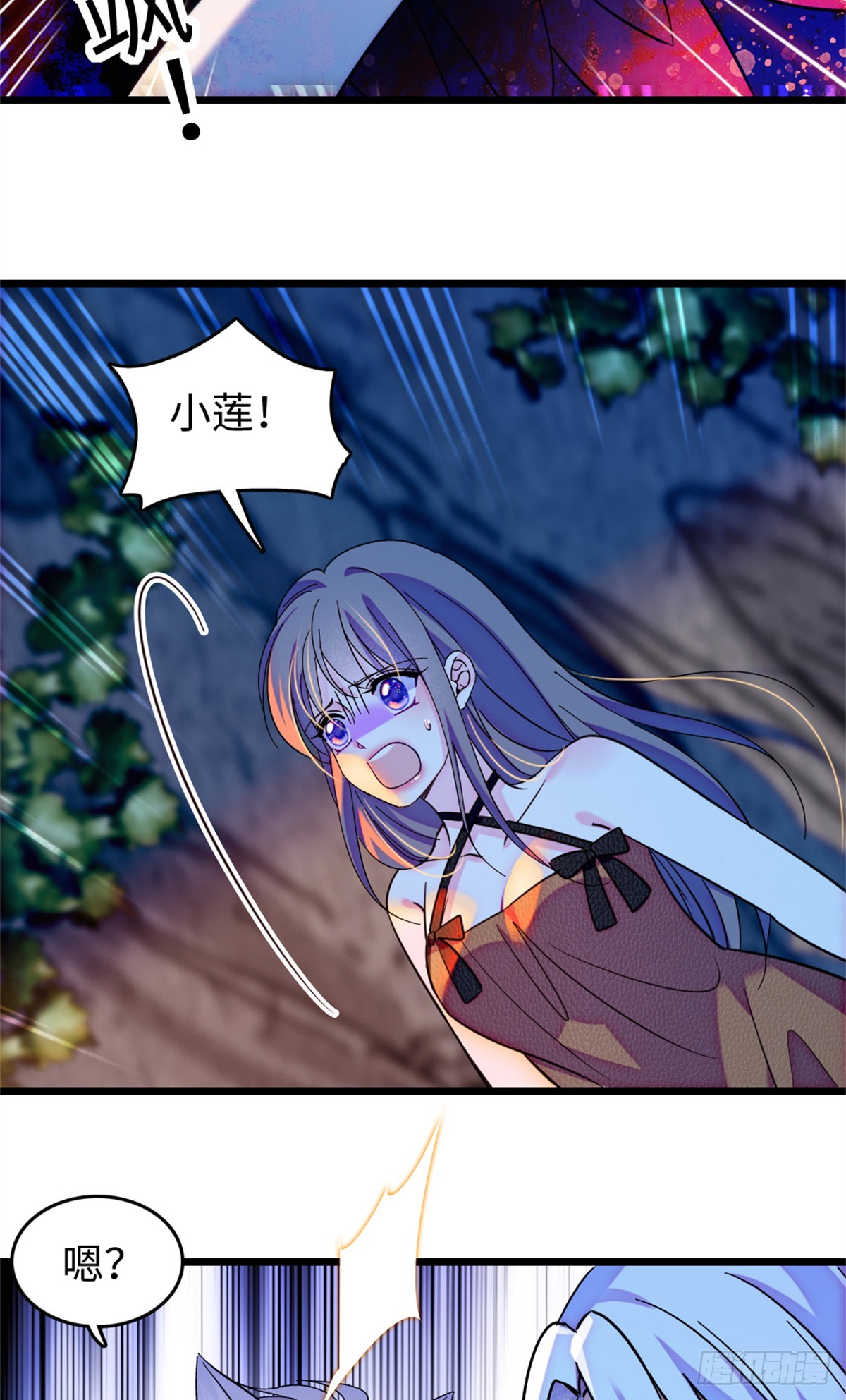 第198话-第198话