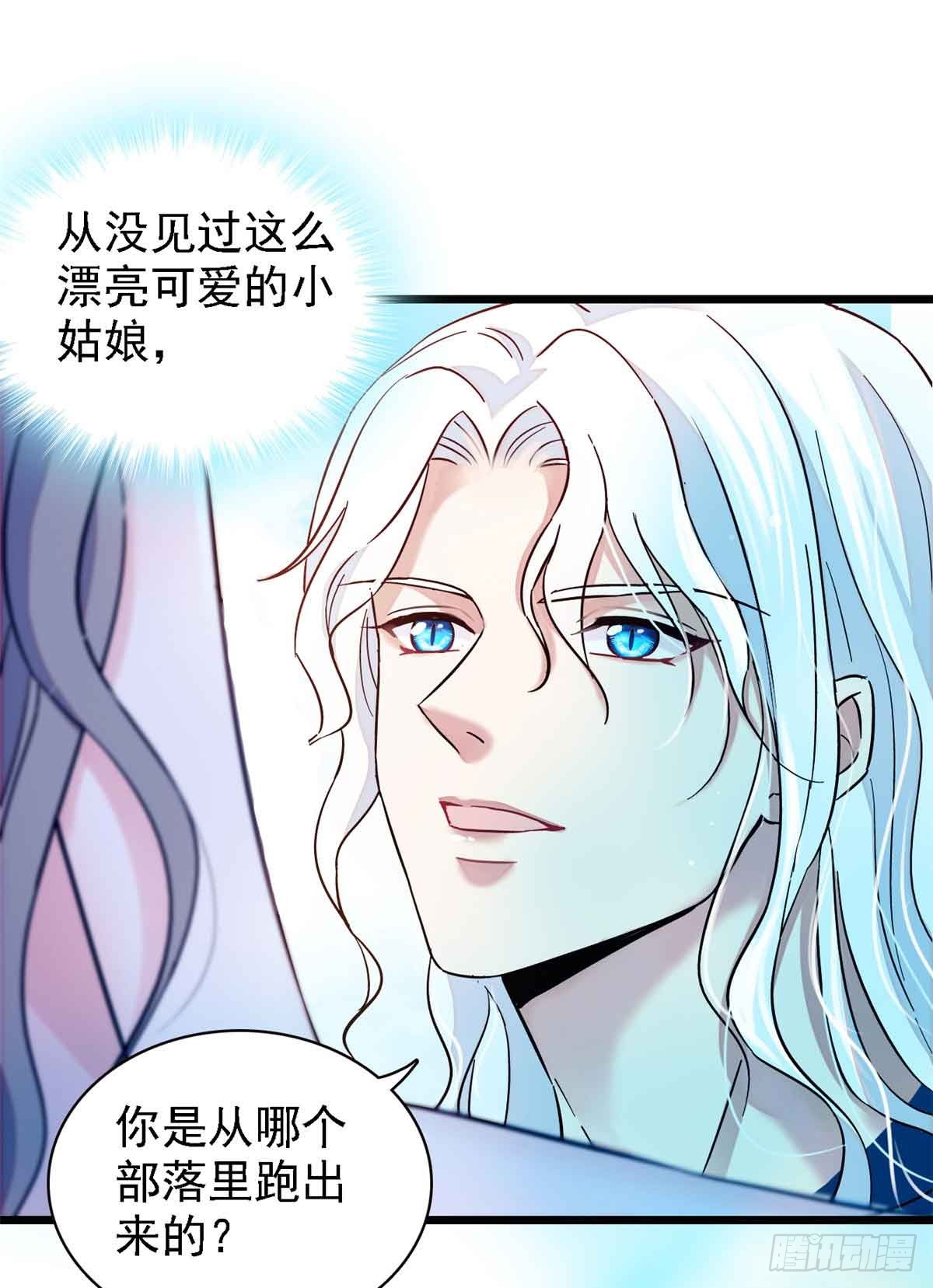 第2话-第2话