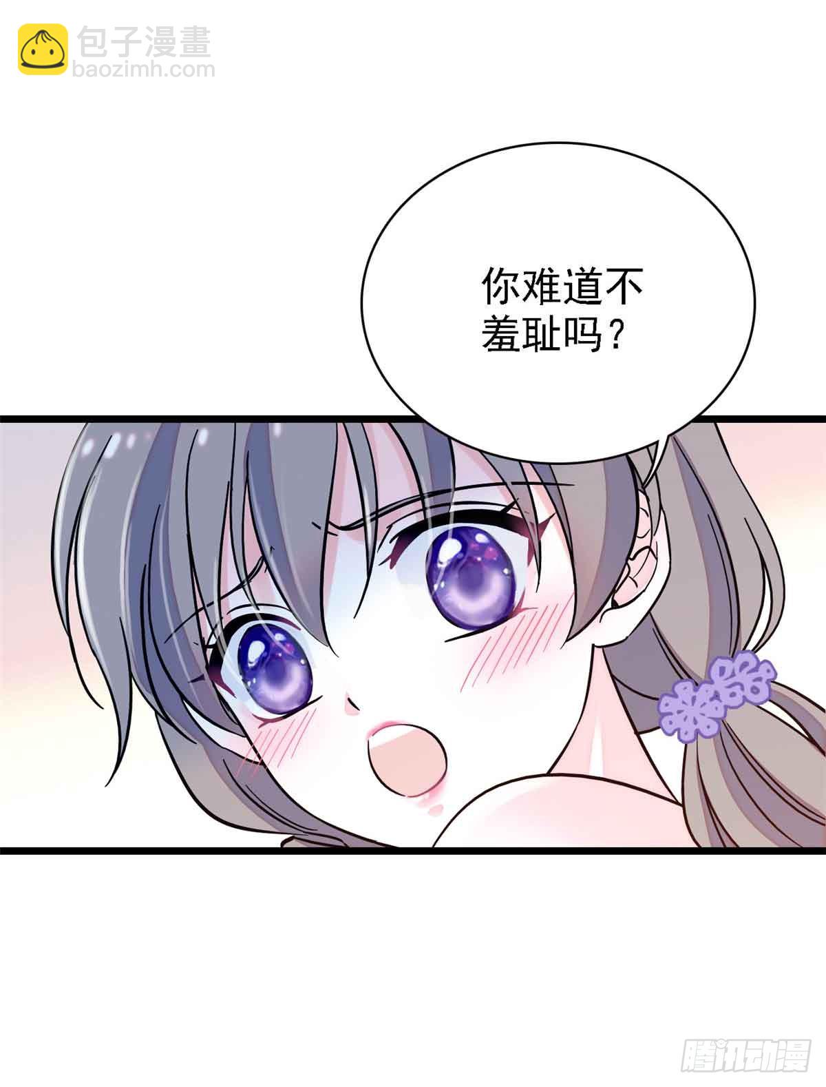 第2话-第2话