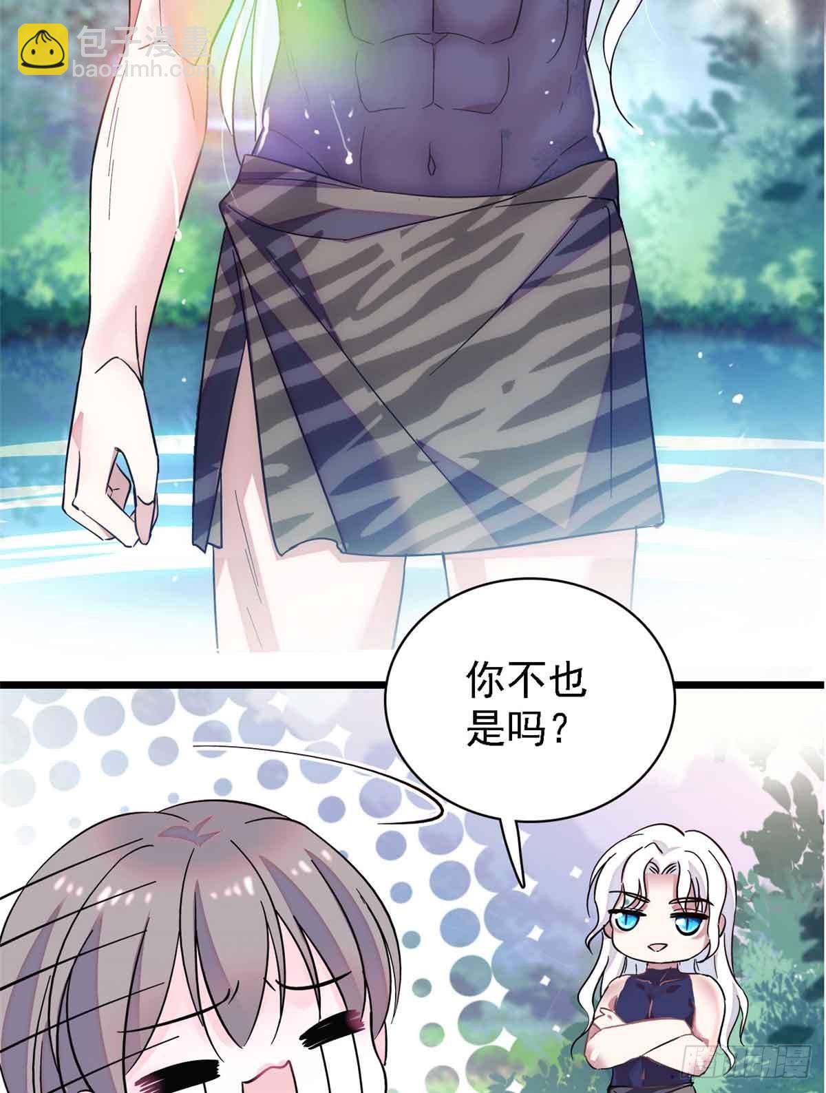 第2话-第2话