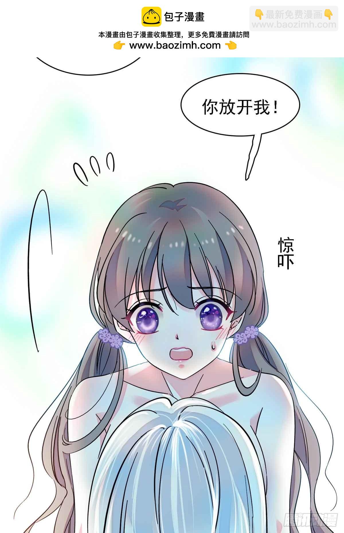 第2话-第2话