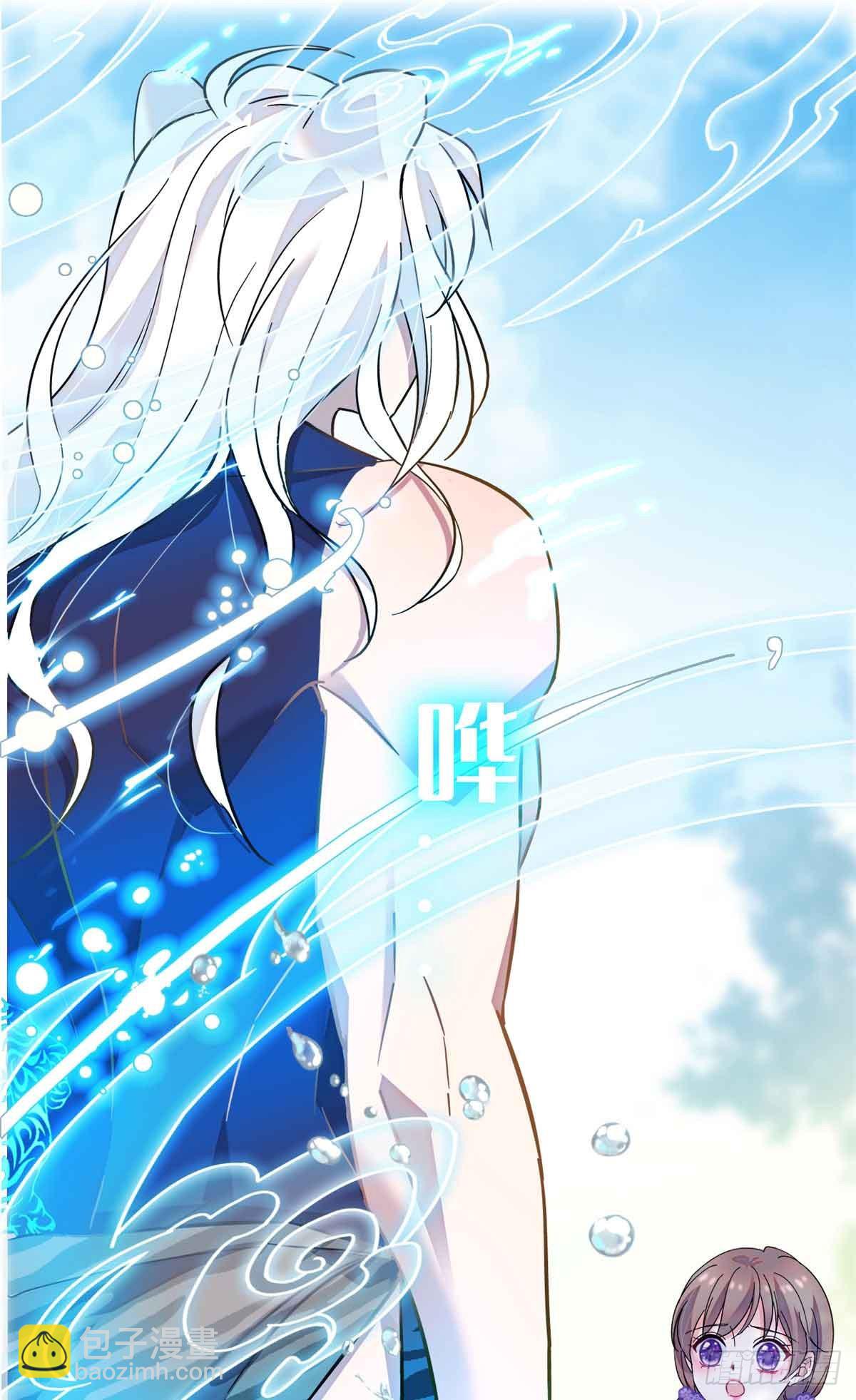 第2话-第2话