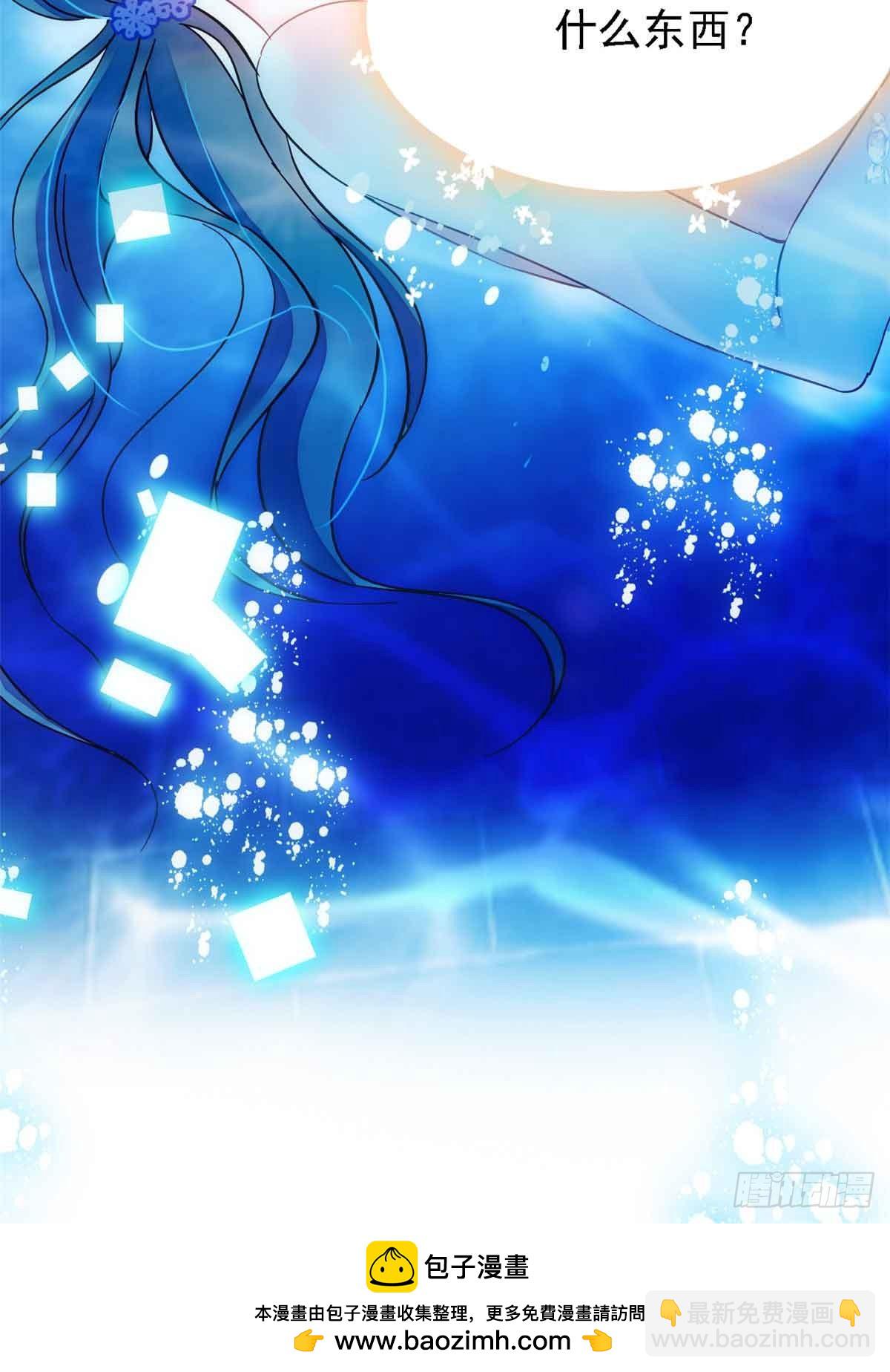 第2话-第2话
