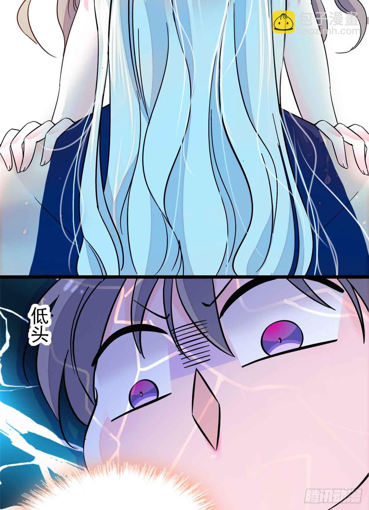 第2话-第2话