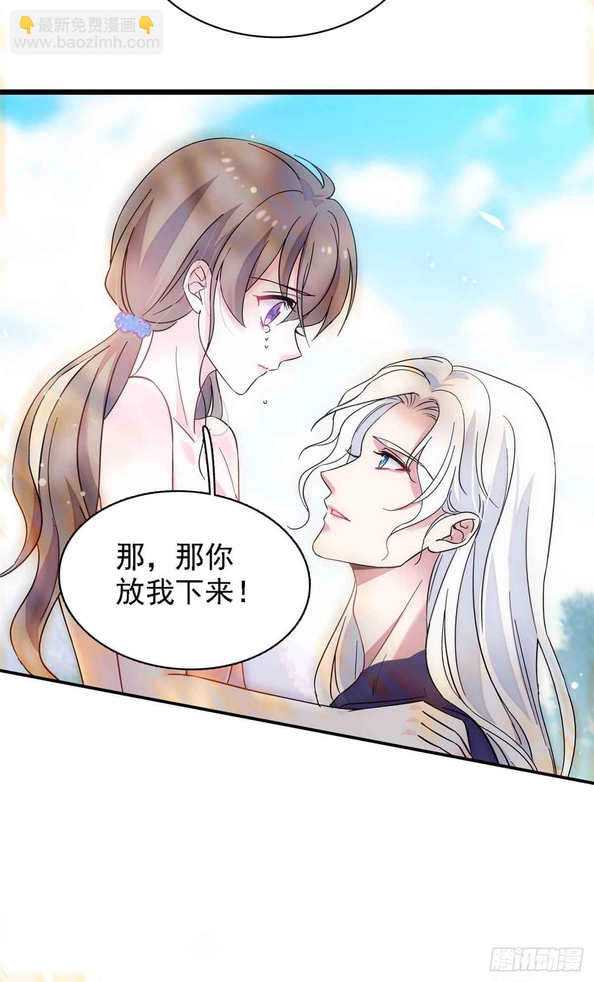 第2话-第2话