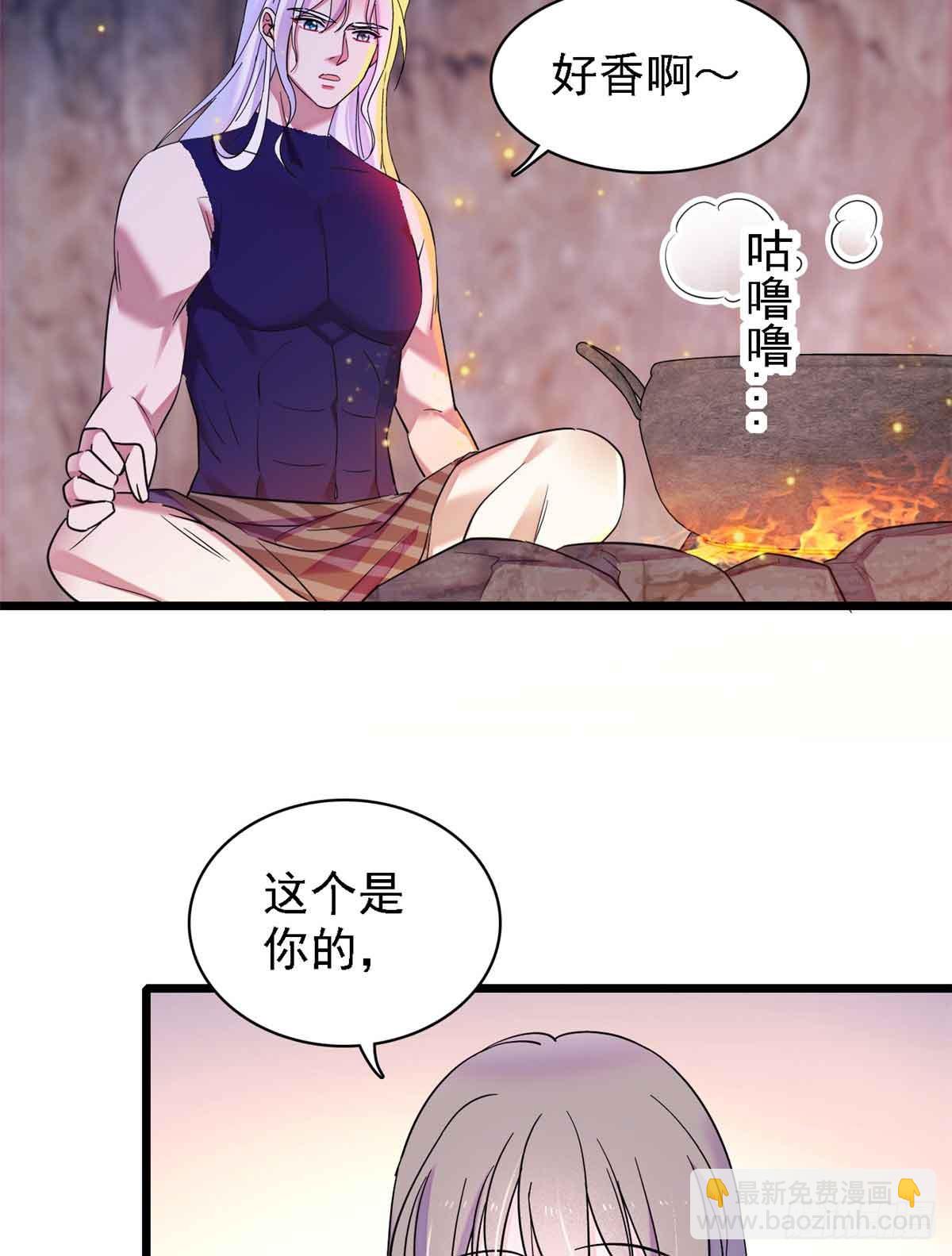 第20话-第20话