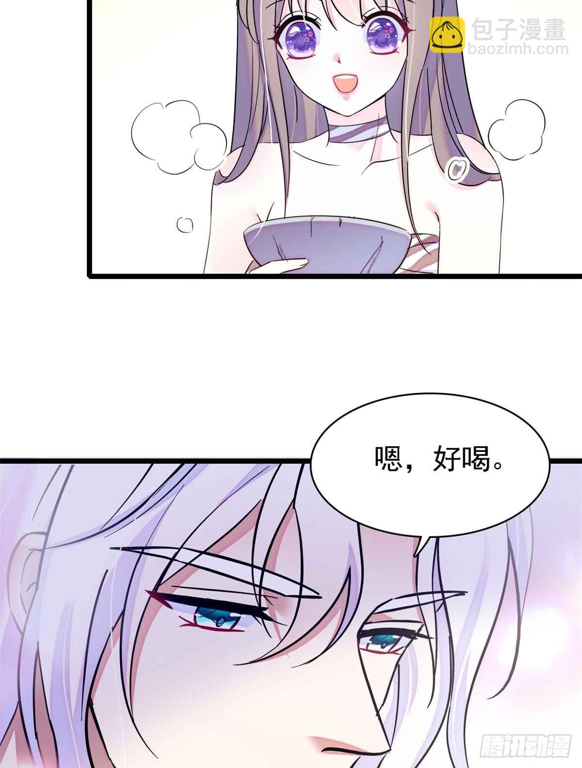 第20话-第20话
