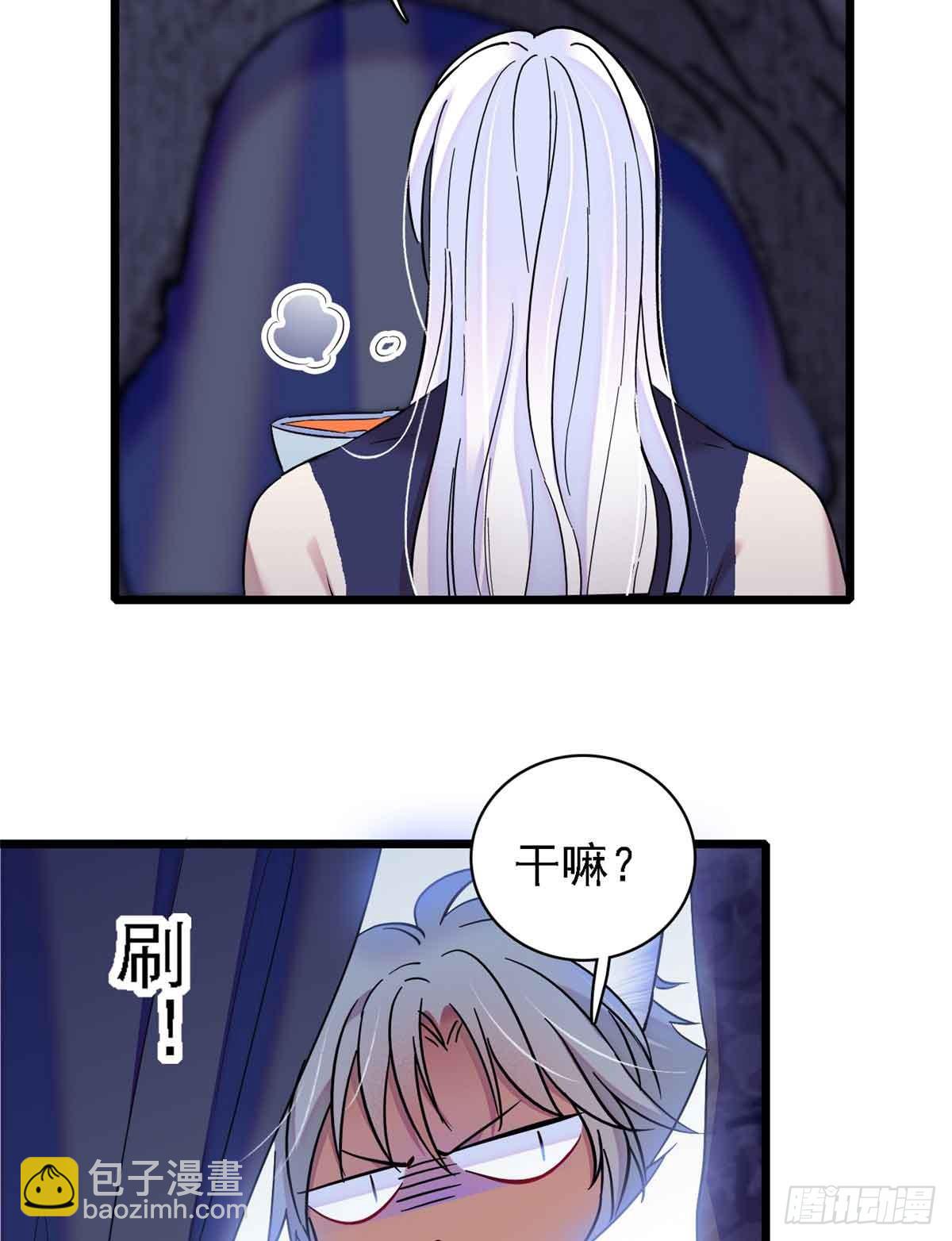 第20话-第20话