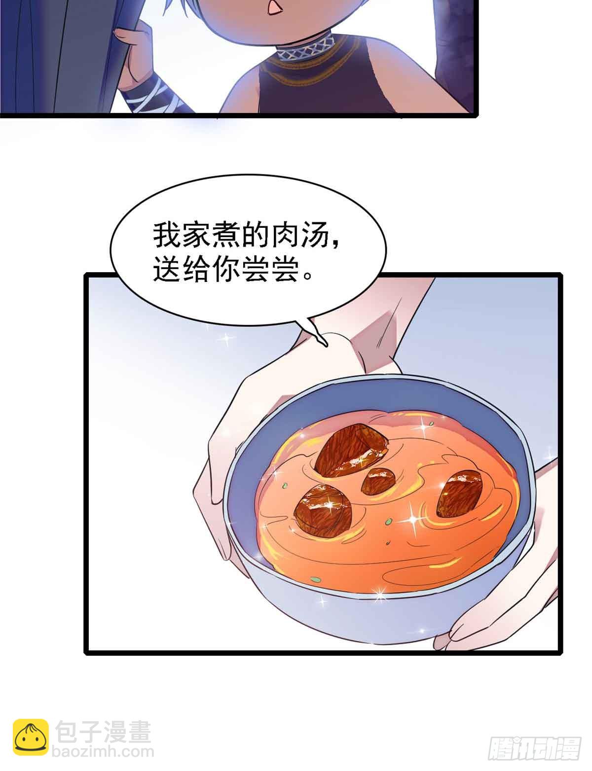 第20话-第20话