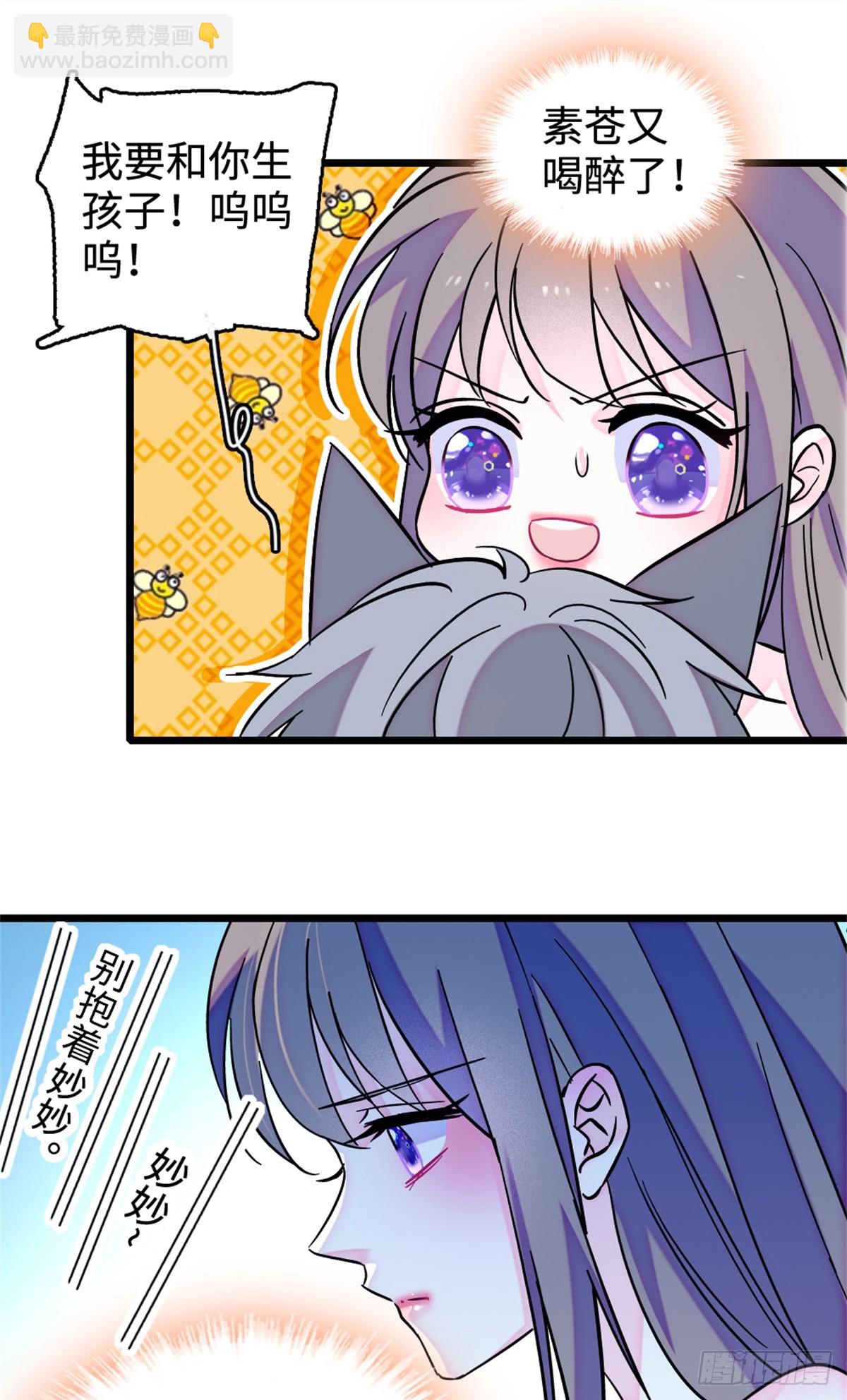 第200话-第200话