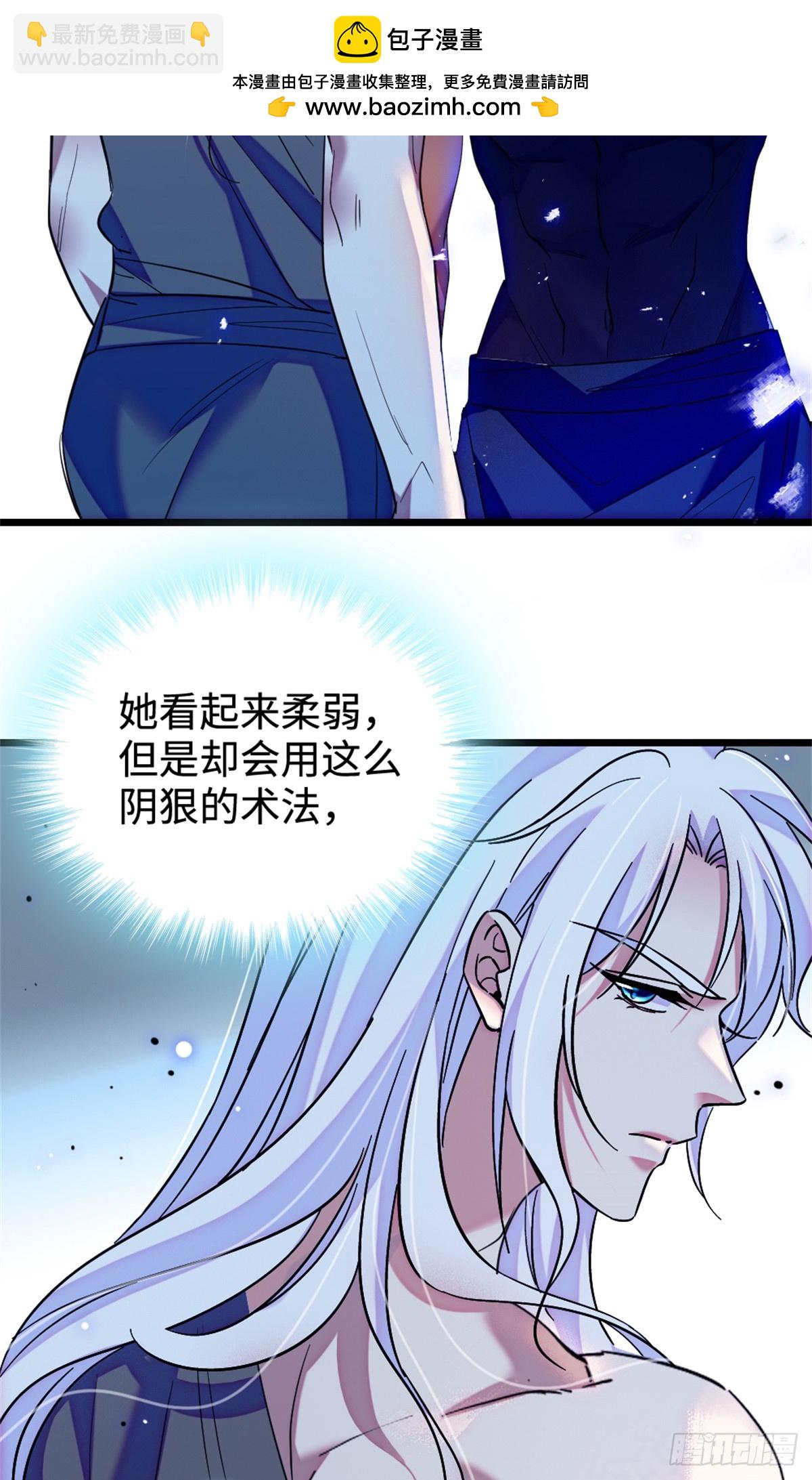 第200话-第200话