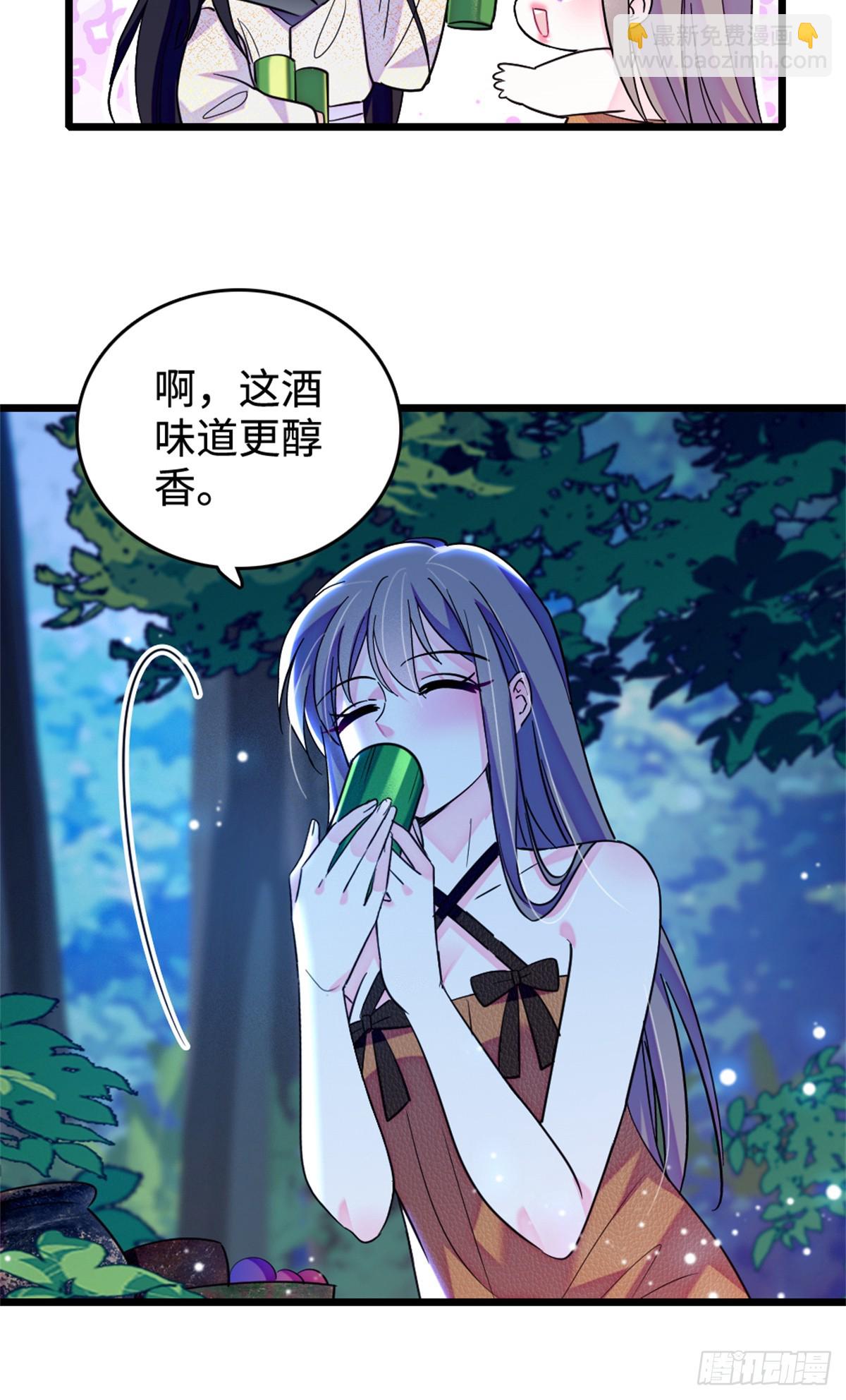 第200话-第200话